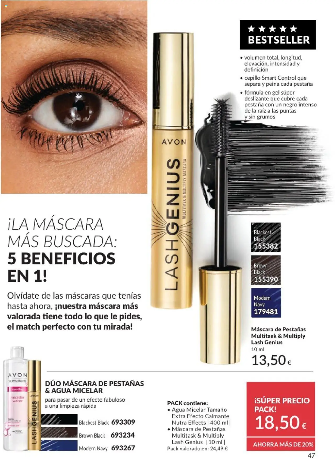 Catálogo AVON campaña 6 │ válido desde el 01.06.2025 | Página: 47 | Productos: Cepillo, Máscara, Agua micelar, Máscara de pestañas