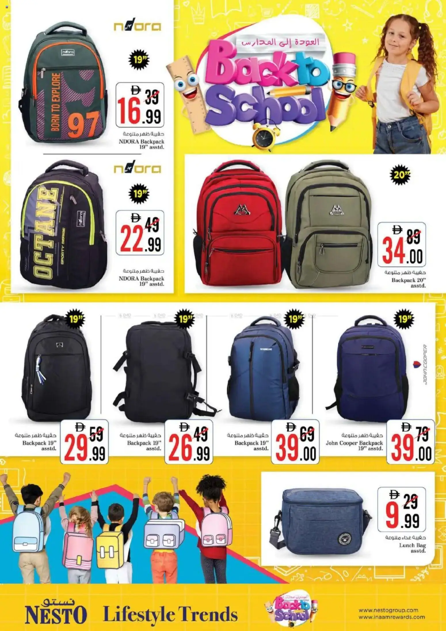 {H1} | Page: 13 | Products: Whisky