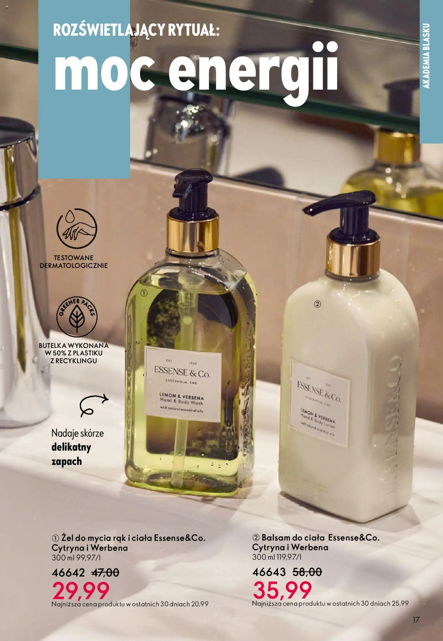 Oriflame Katalog 1 2026 od 24.12.2025 | Strona: 17 | Produkty: Cytryna, Zapach, Body, Lotion