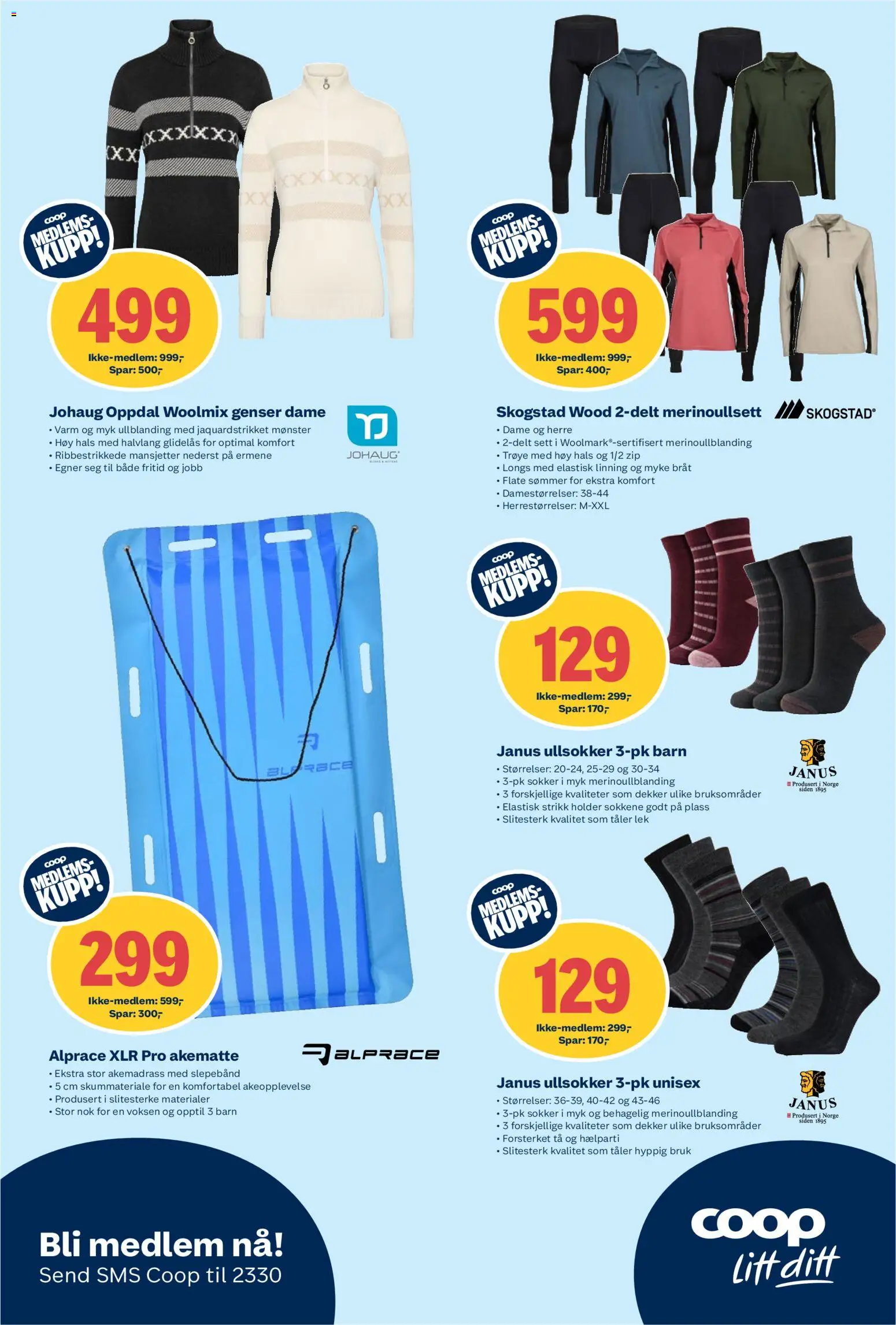 {H1} | Side: 17 | Produkter: Сервер, Genser, Sokker, Strikk