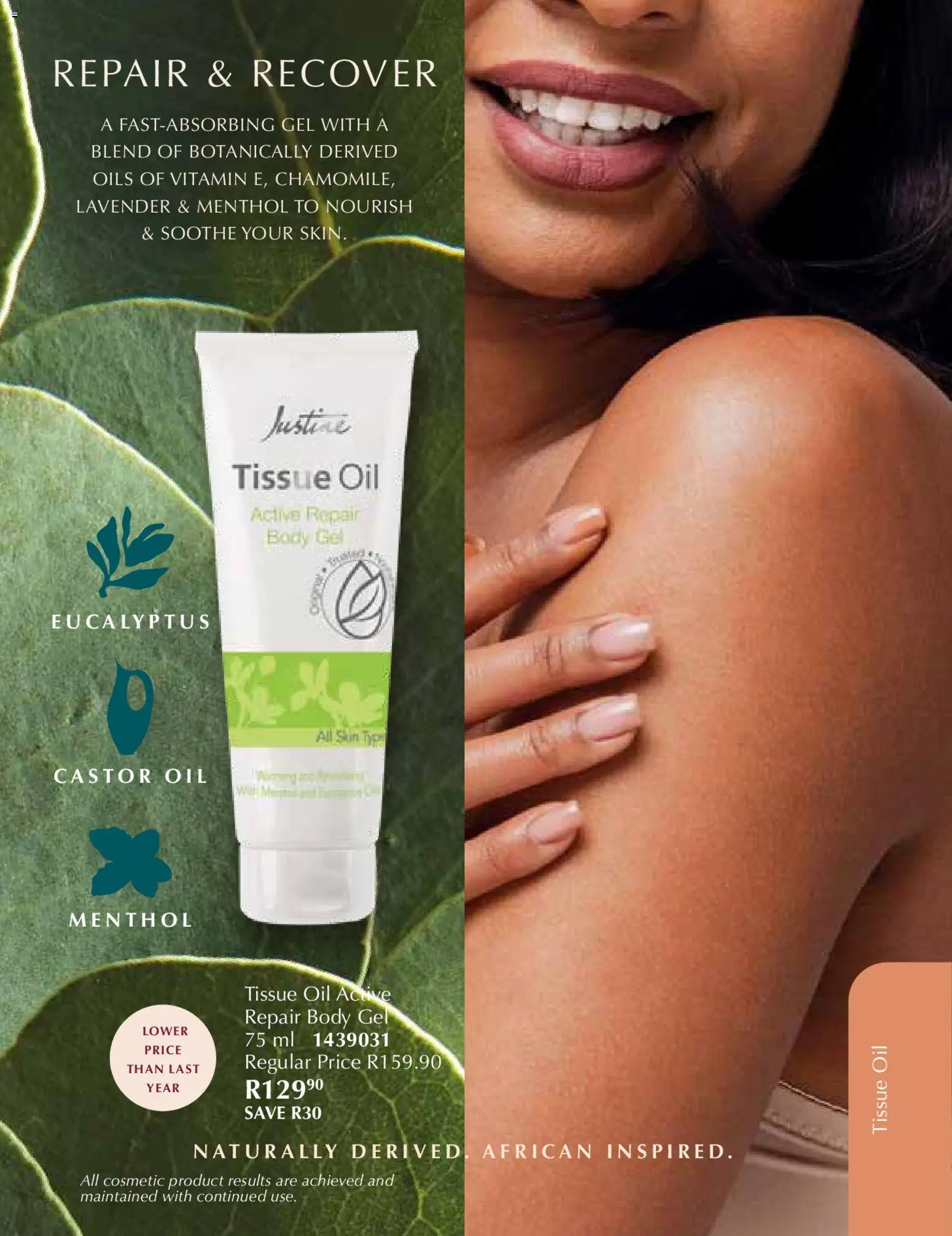 New Justine catalogue – valid from 01.11.2025 | Page: 32