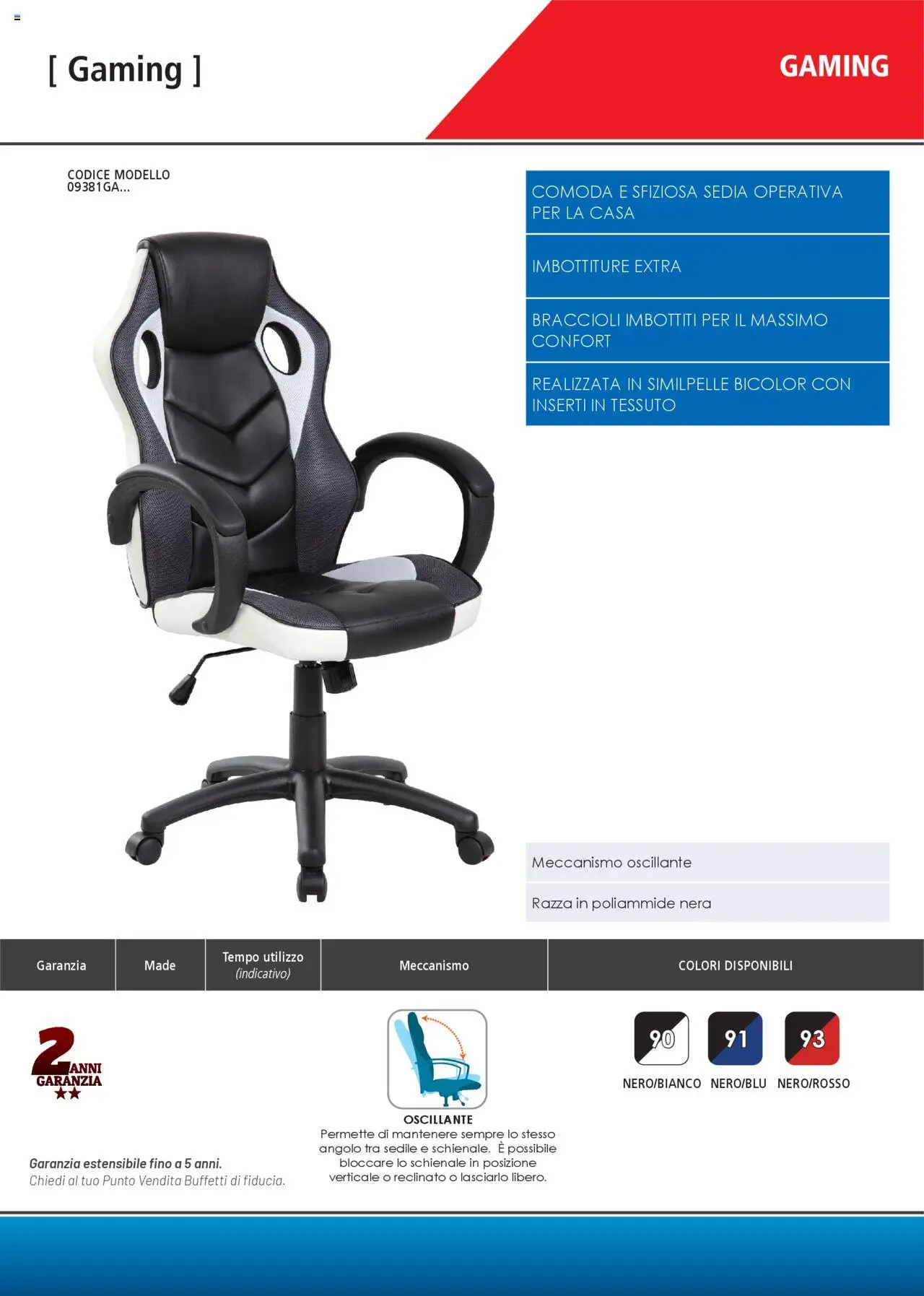 Volantino Buffetti del 28.06.2025 | Pagina: 173 | Prodotti: Braccioli, Sedia