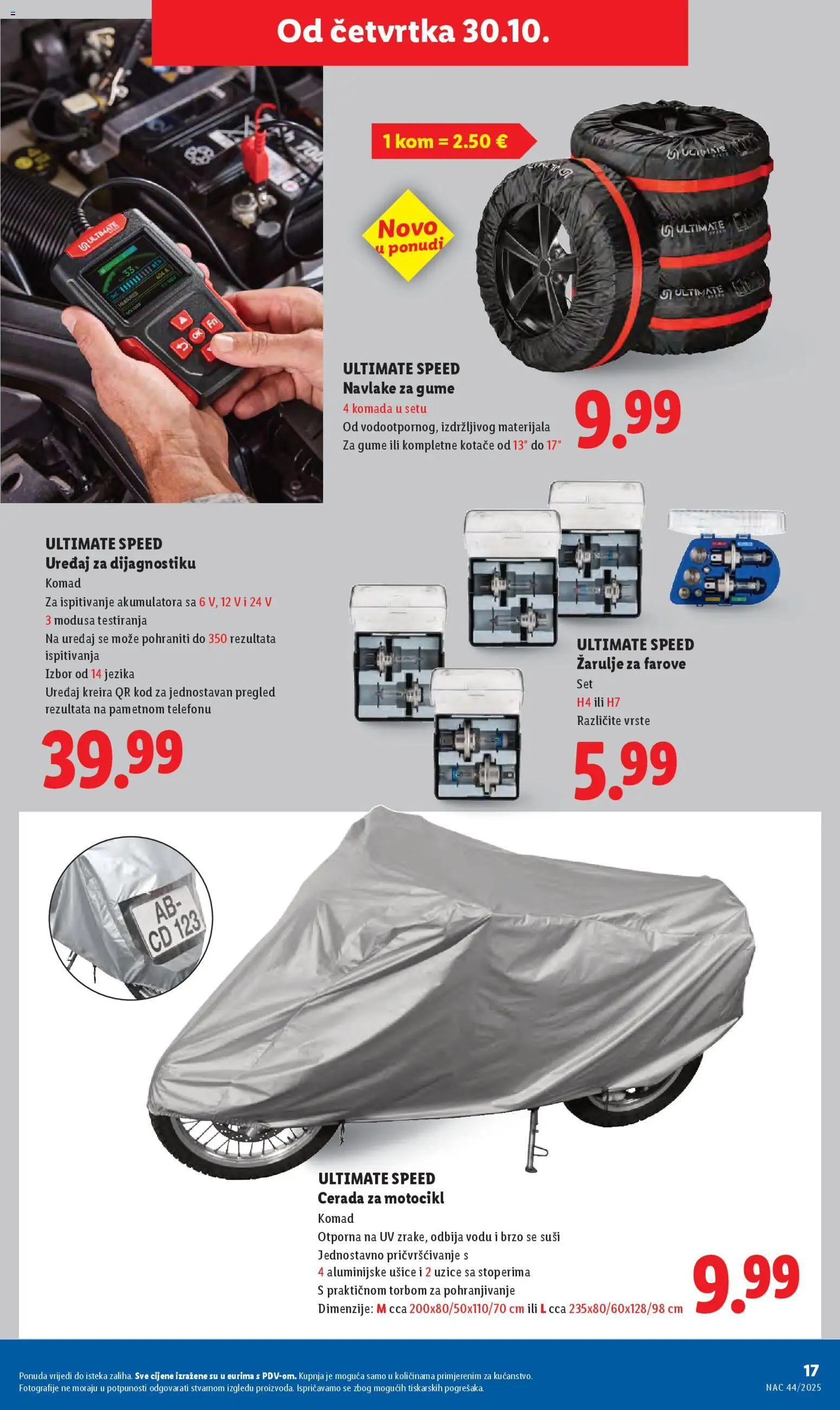 Lidl katalog | vrijedi od 29.10.2025 | Stranica: 17 | Proizvodi: Žarulje