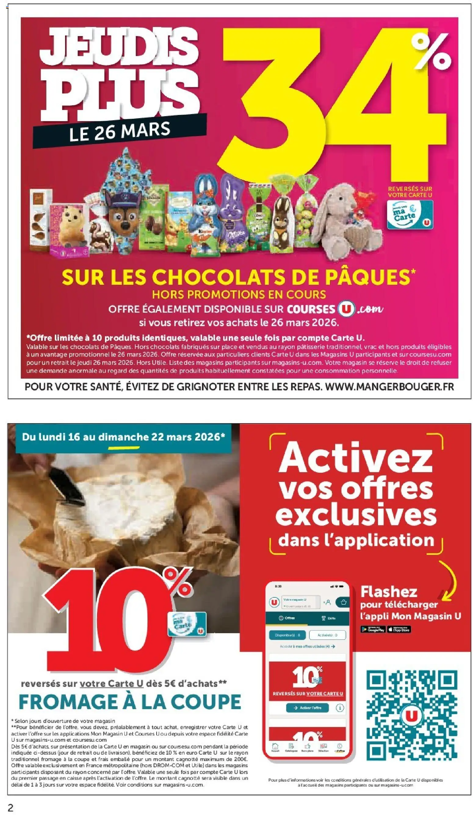 {H1} | Page: 2 | Produits: Fromage