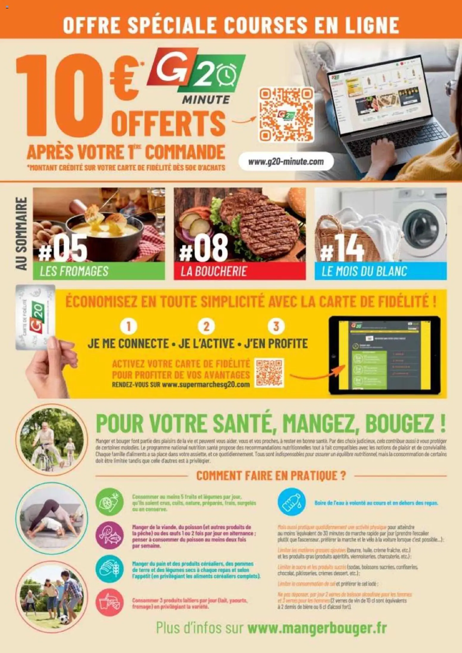 {H1} | Page: 2 | Produits: Sucre, Mais, Vin, Crème