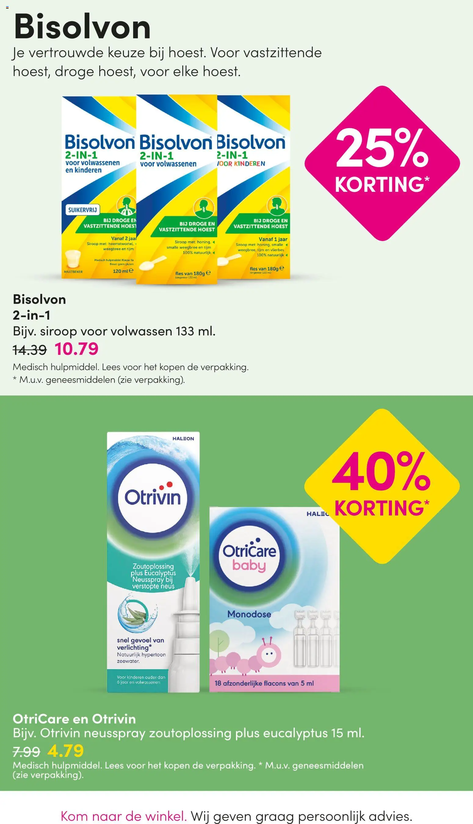 {H1} | Pagina: 22 | Producten: Kom, Fles