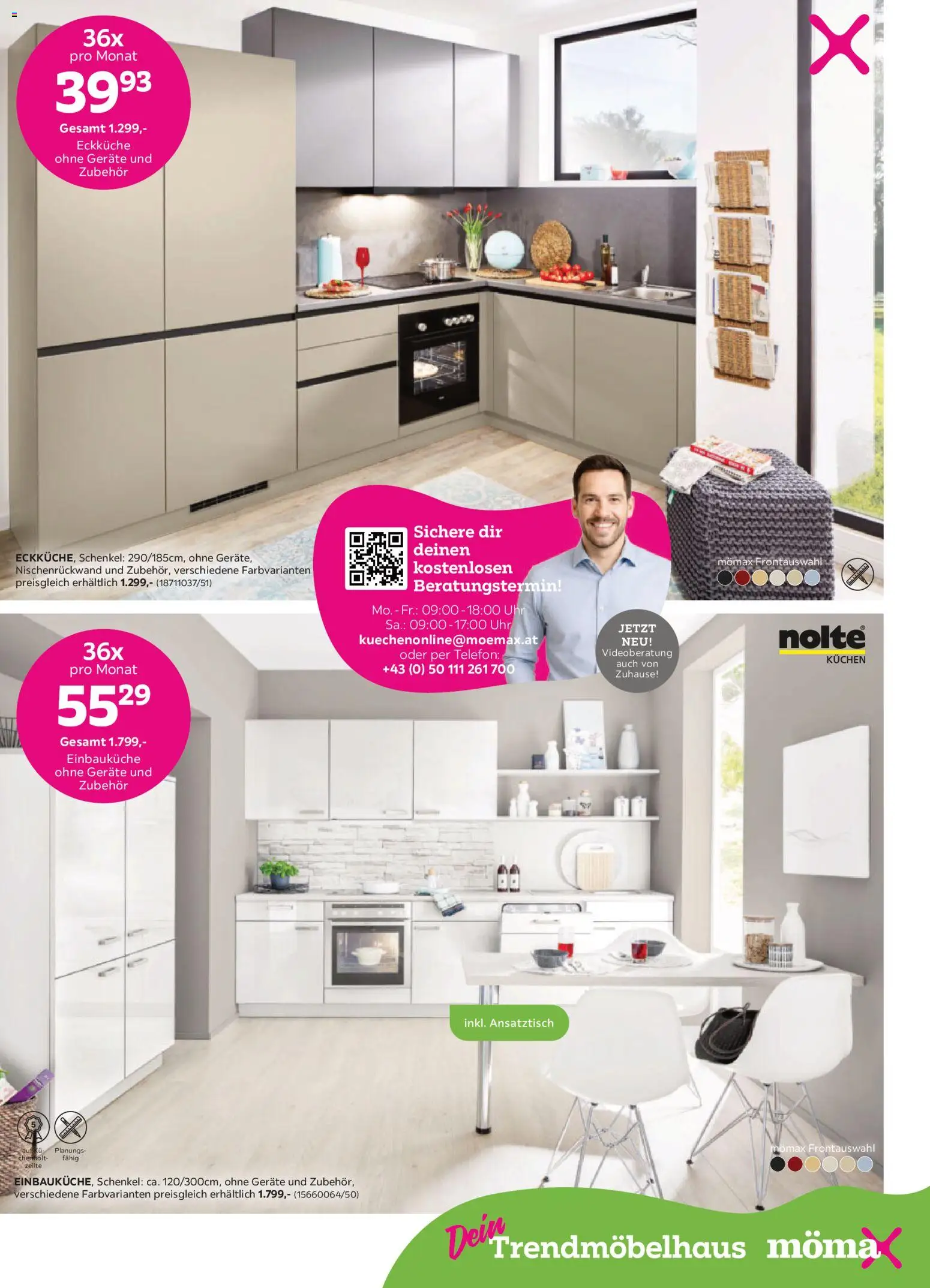 Mömax Prospekt aktuell gültig ab 03.02.2026 | Seite: 7 | Produkte: Telefon, Uhr