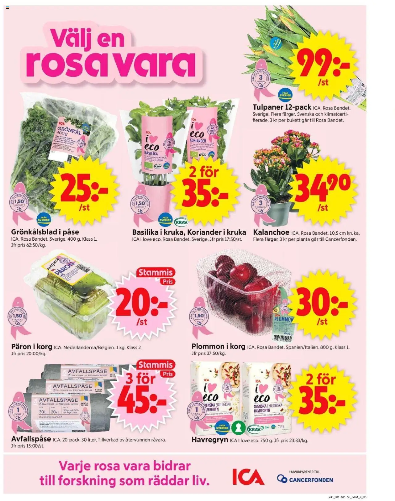 ICA Supermarket reklamblad aktuell från 06.10.2025 | Sida: 5 | Produkter: Korg, Plommon, Basilika, Koriander