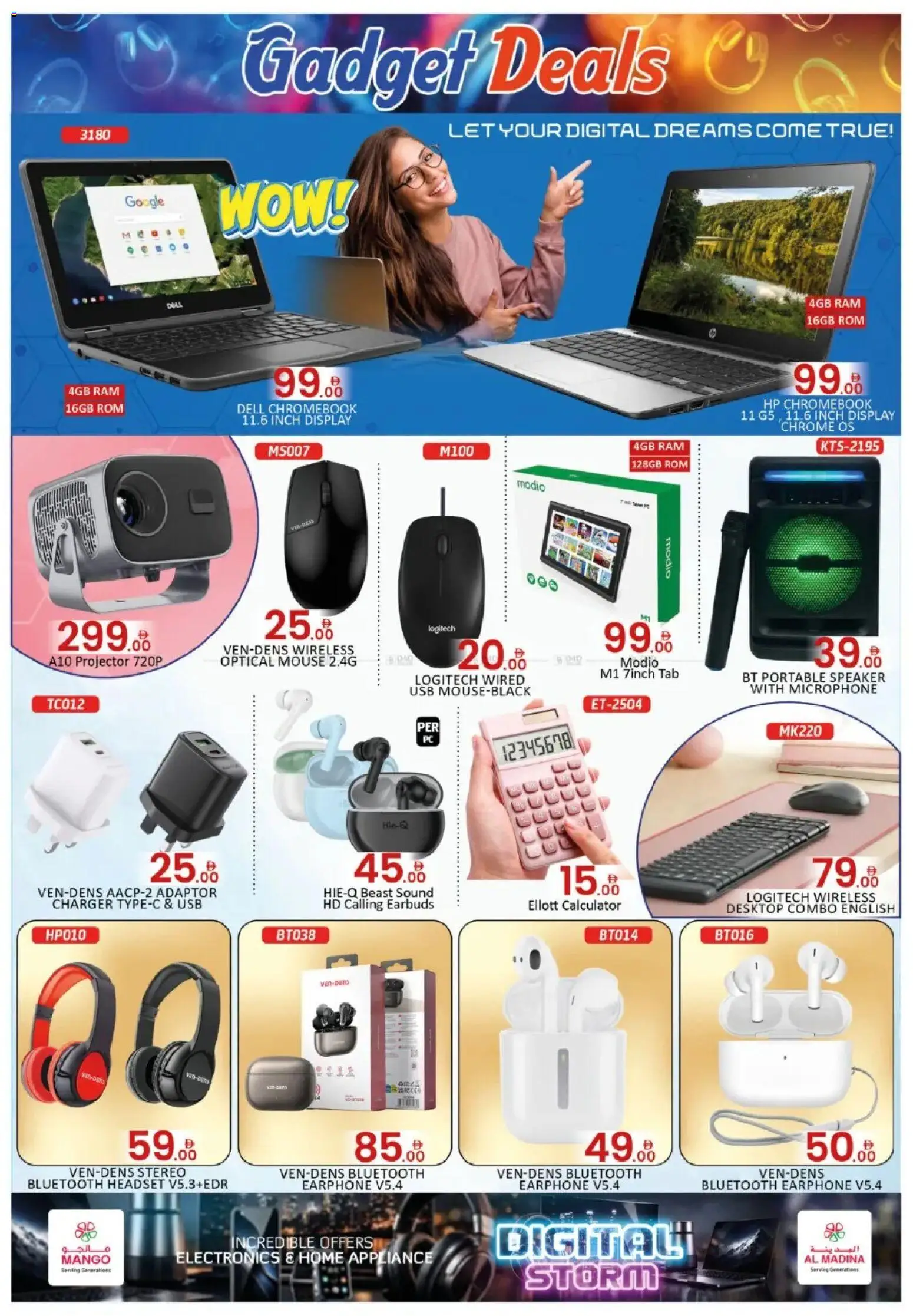 {H1} | Page: 9 | Products: Fløde, Kartofler, Løg, Kahvi