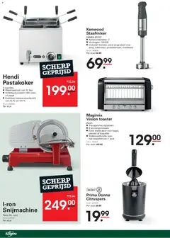 Sligro folder - Voorbeeld van een folder van Sligro, geldig van 12.03.2026 | Pagina: 74