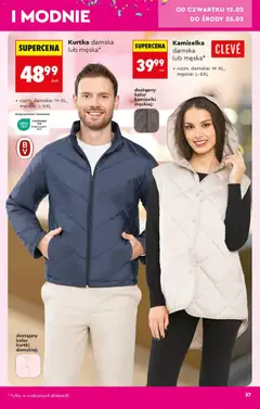 Pogląd oferty "Buty skórzane damskie, rozm.: 37-39, z naturalnej skóry powlekanej, antypoślizgowa podeszwa" - ważna od 07.02.2026 | Strona: 39 | Produkty: Buty