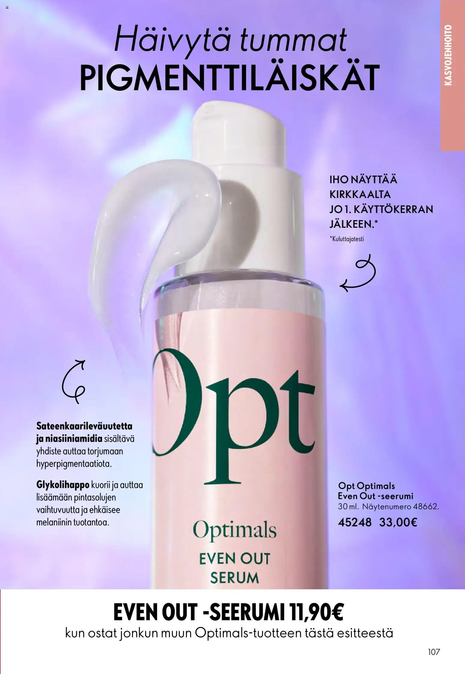 Oriflame - Esite 03 – voimassa 18.02.2026 alkaen | Sivu: 107 | Tuotteet: Seerumi