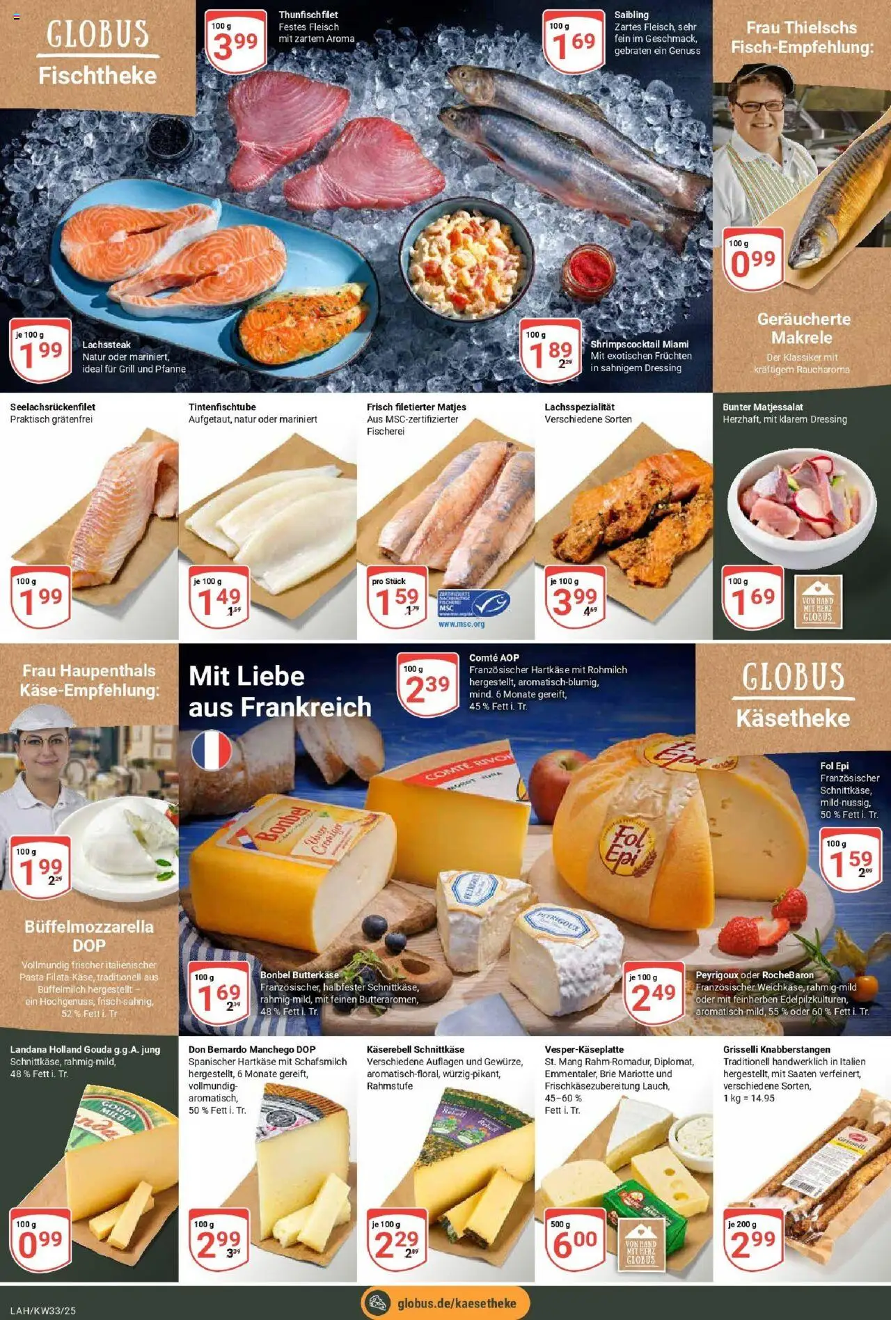 Globus prospekt Lahnstein	 - gültig ab dem 11.08.2025 | Seite: 13 | Produkte: Gouda, Dressing, Pasta, Fleisch