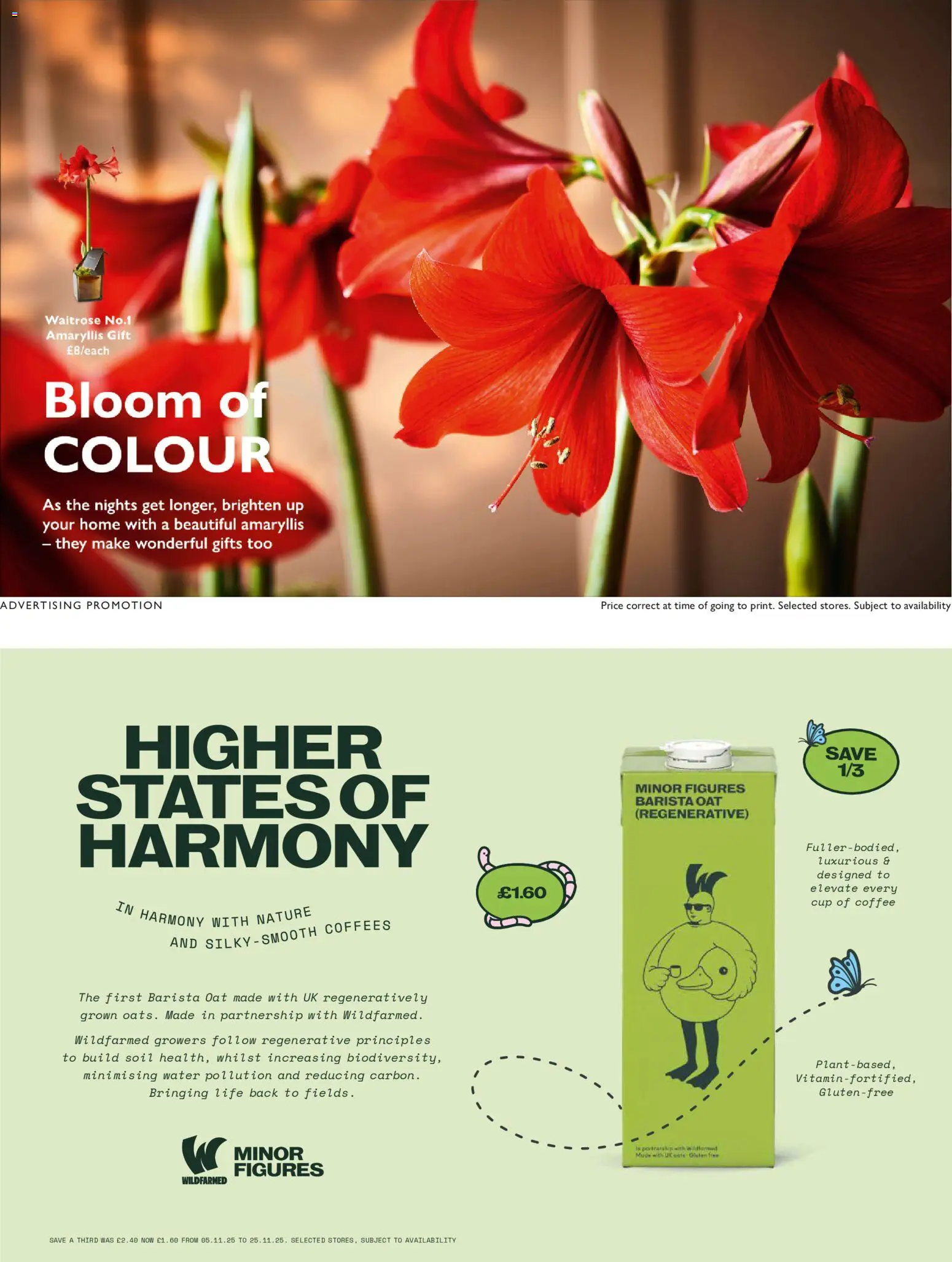 {H1} | Page: 32 | Products: Coffee