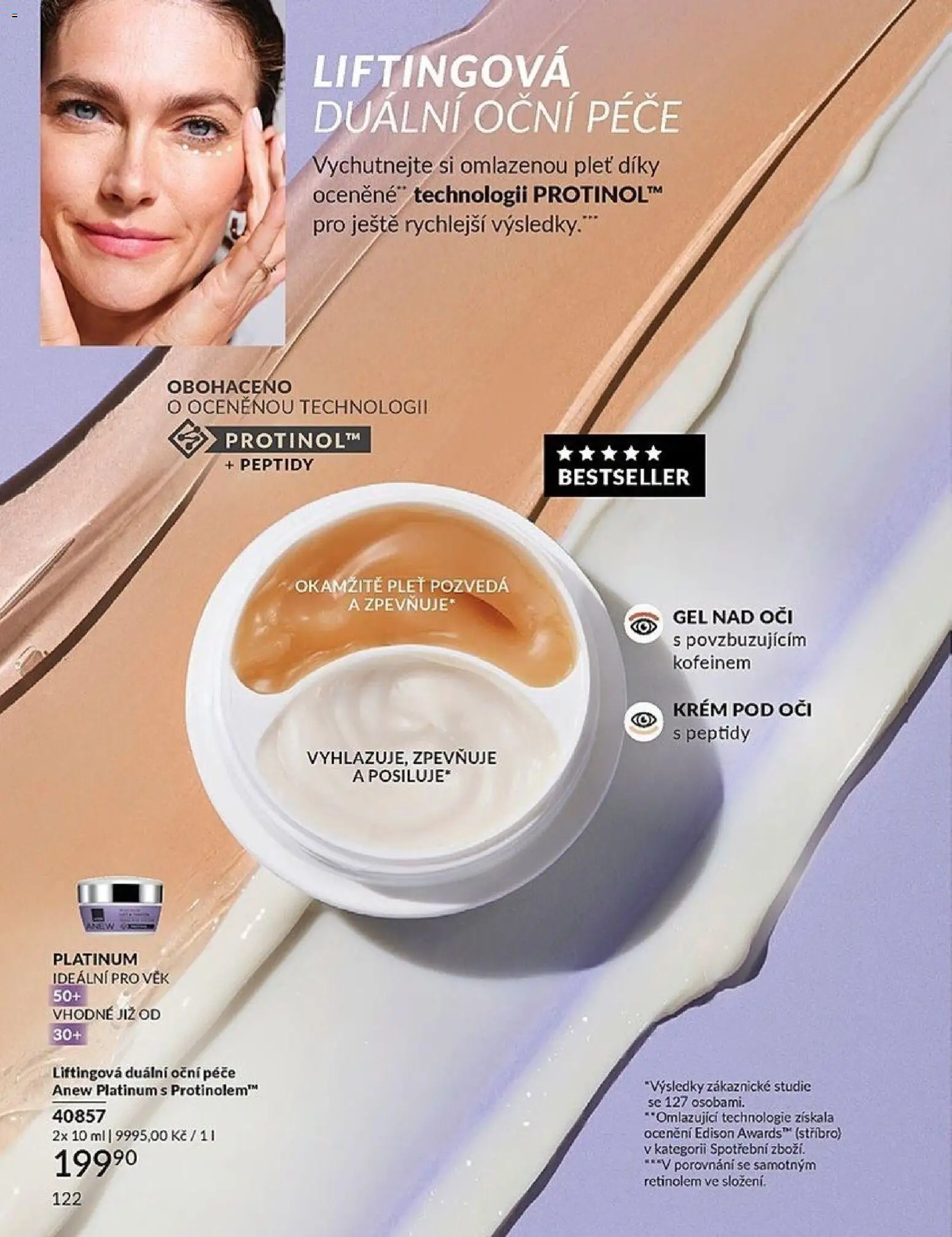 Avon katalog 1/2026 od 01.01.2026 | Strana: 122 | Produkty: Krém