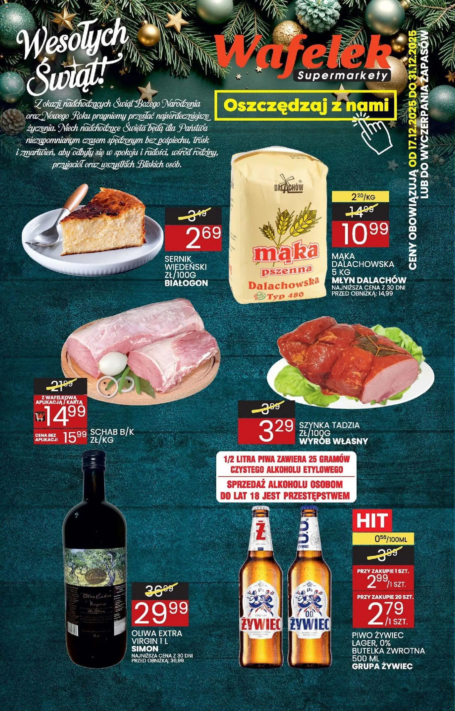 Wafelek Gazetka od 17.12.2025 | Strona: 1 | Produkty: Karta, Schab, Szynka, Piwo