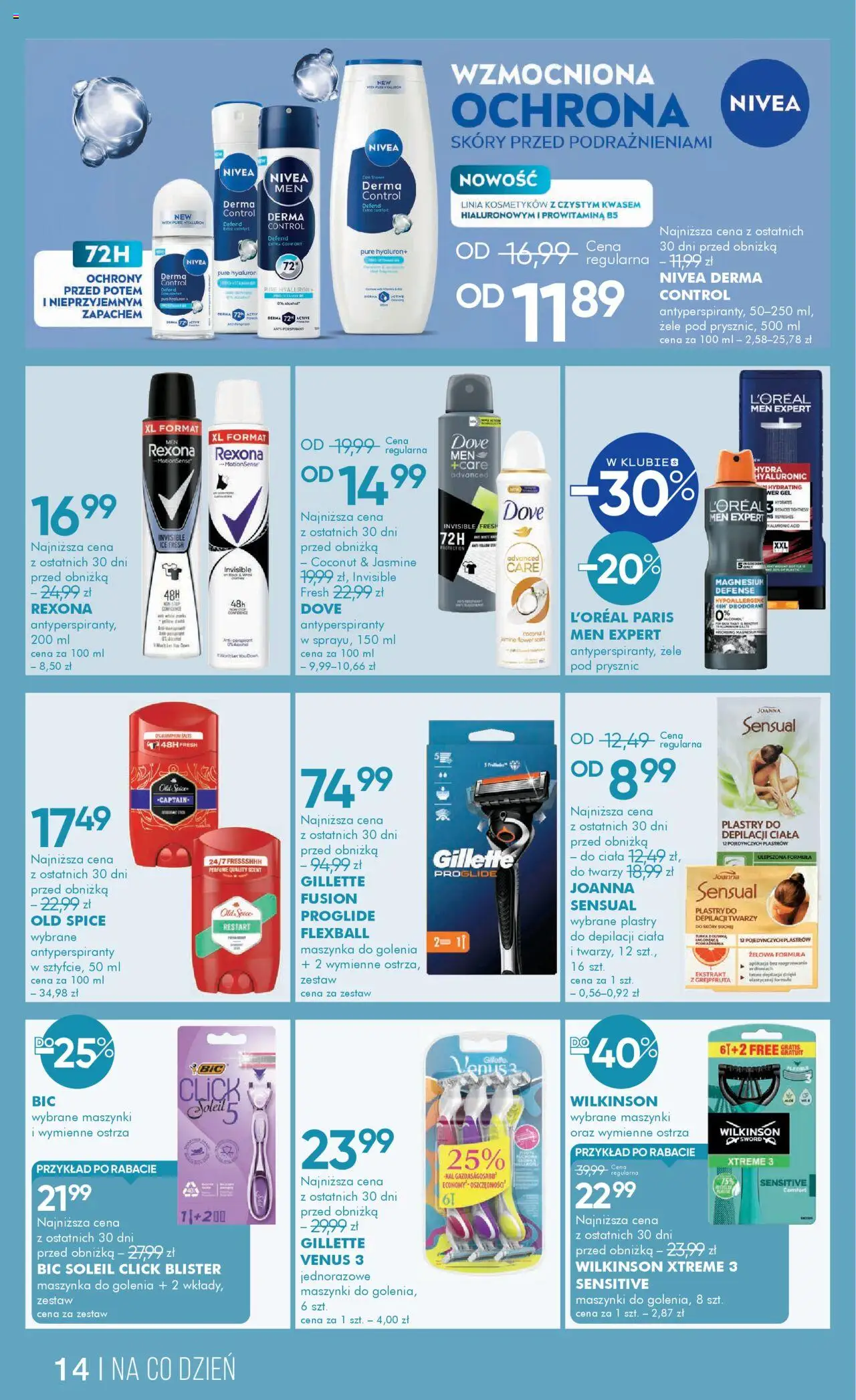 Super-pharm Gazetka od 22.08.2025 | Strona: 14 | Produkty: Gillette, Maszynka do golenia, Prysznic, Old spice