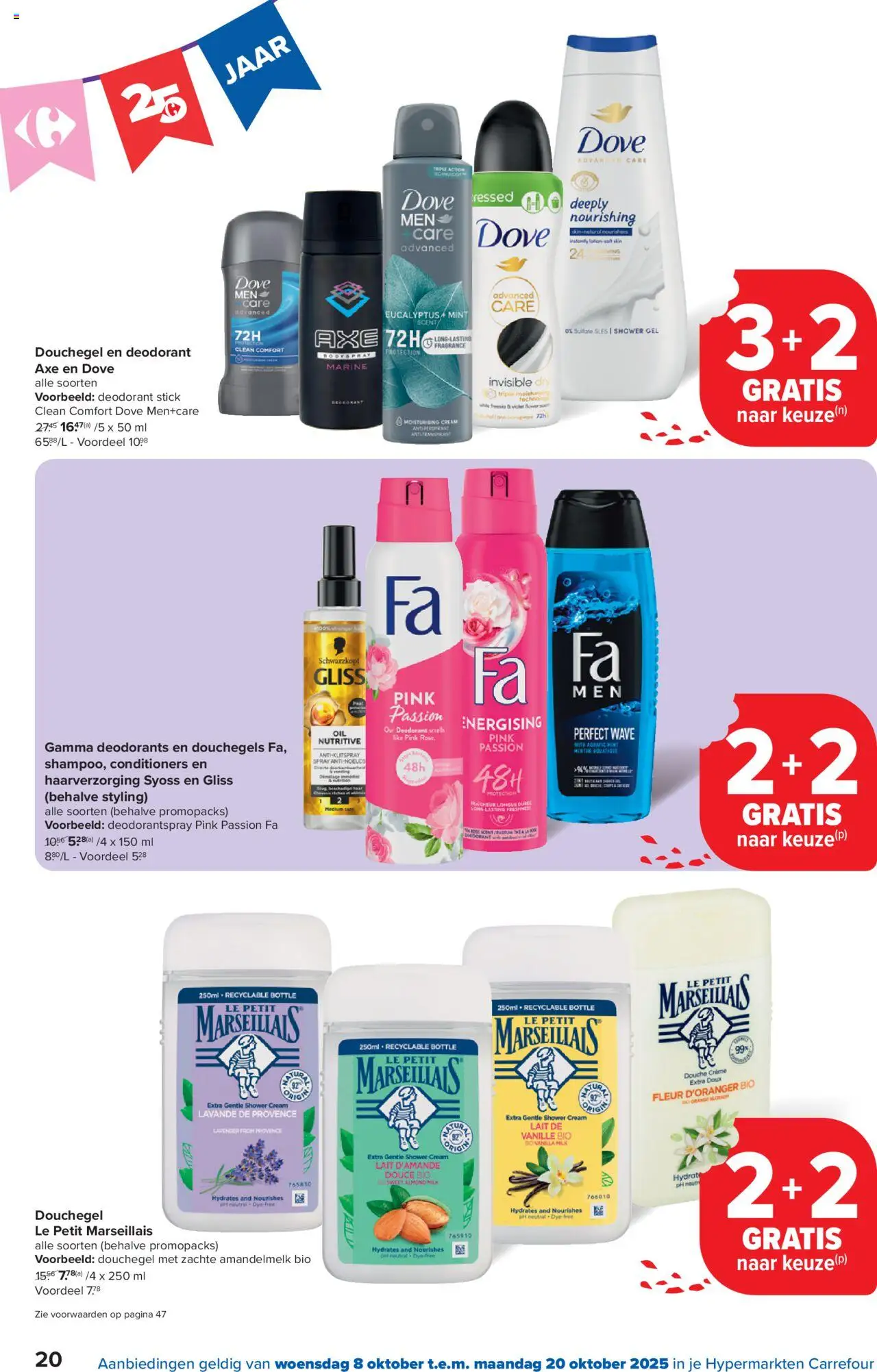 {H1} | Pagina: 20 | Producten: La, Gel, Douche, Deodorant