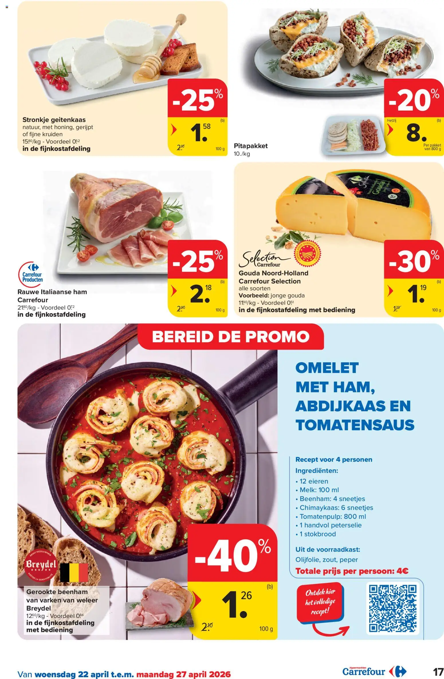 {H1} | Pagina: 17 | Producten: Ham, Gouda, Kész piskótalap, Eieren