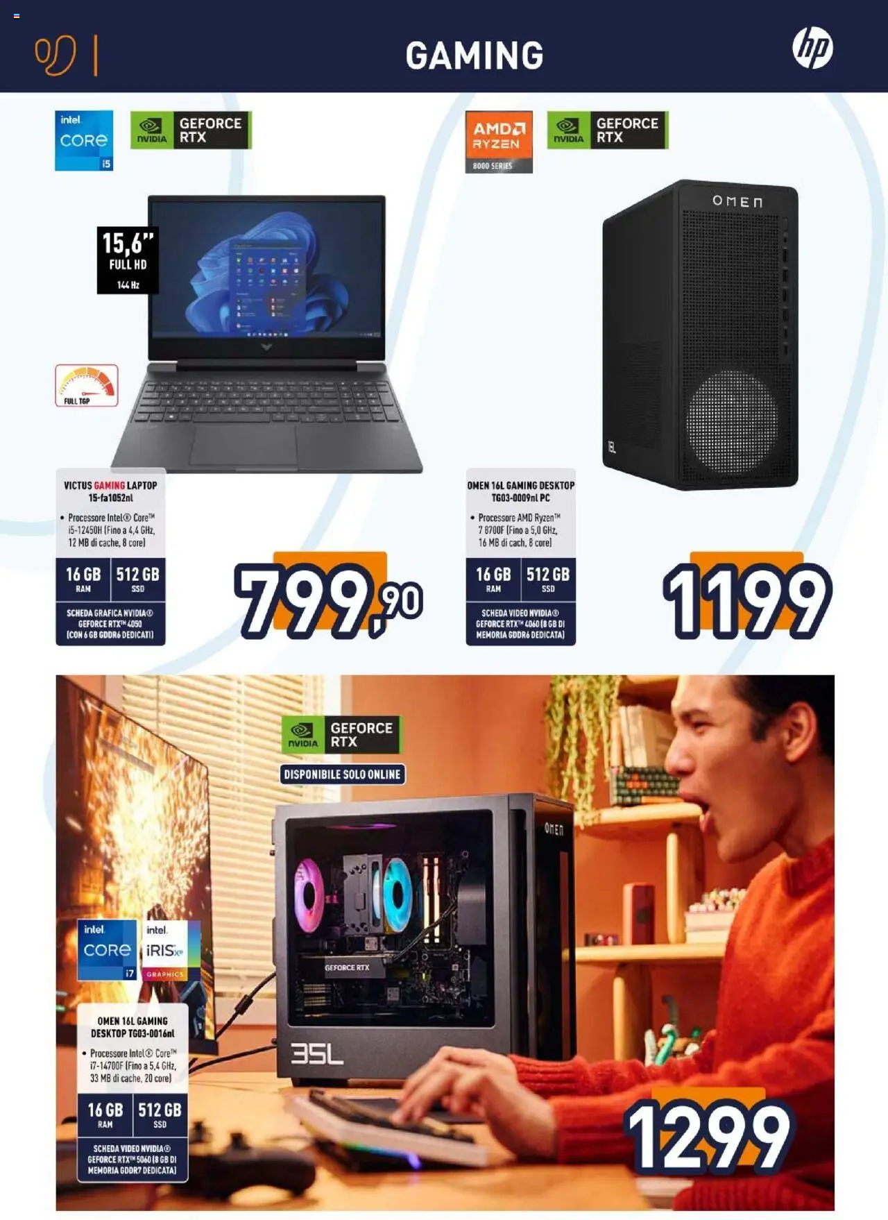Volantino Unieuro del 08.08.2025 | Pagina: 8 | Prodotti: Laptop, PC, Video