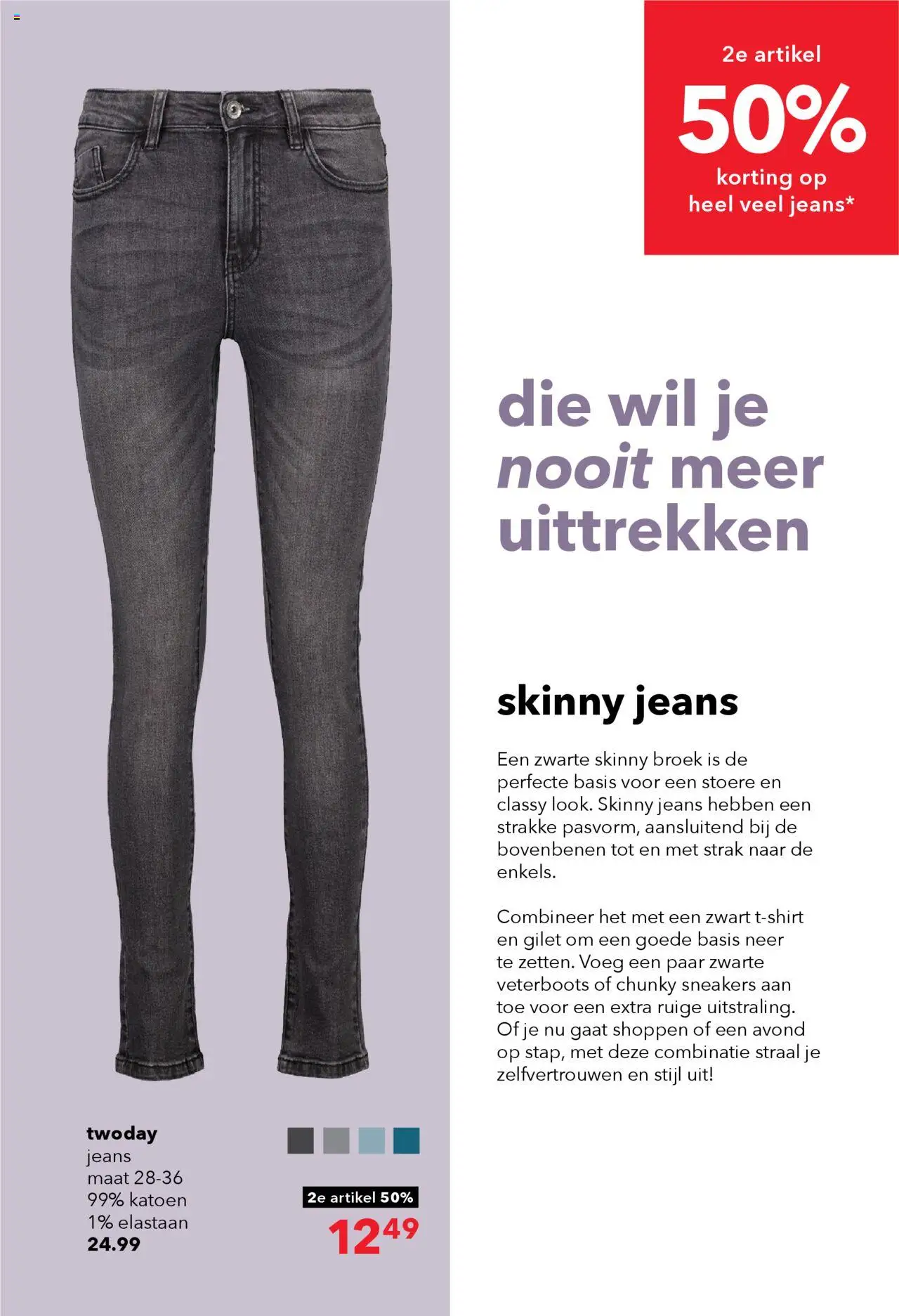 {H1} | Pagina: 12 | Producten: Broek, Sneakers