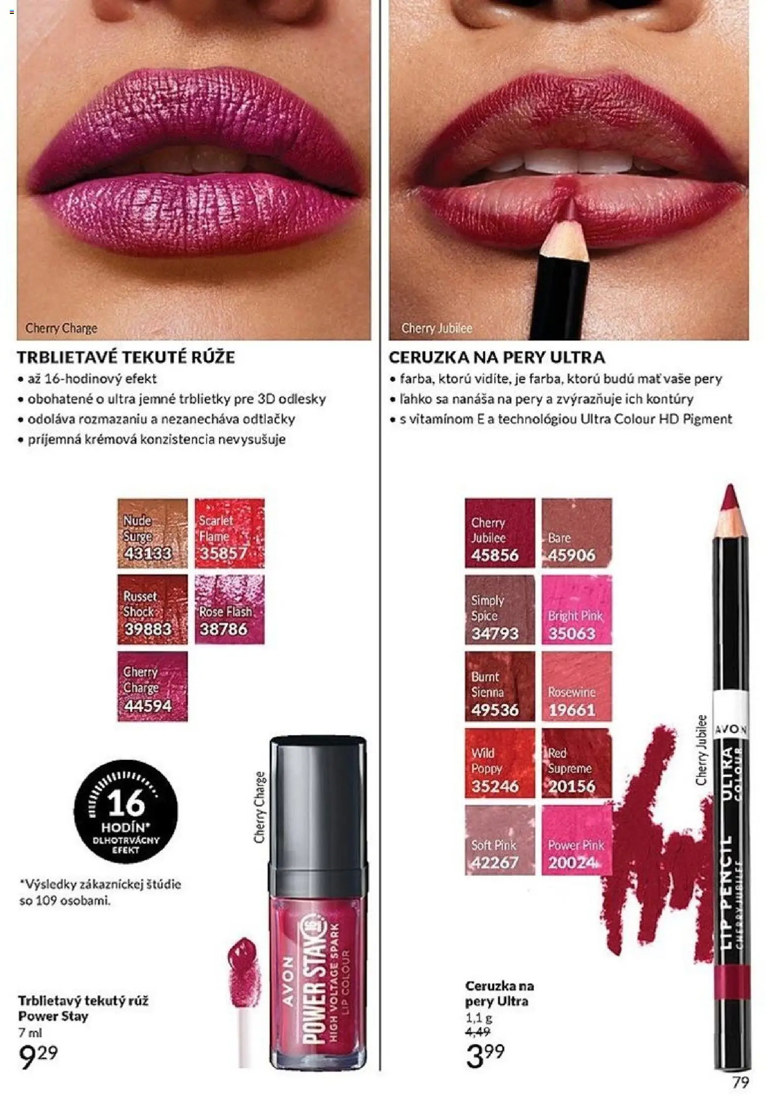 Nové Avon akcie – leták je platný od 01.12.2025 | Strana: 79 | Produkty: Ceruzka, Ruže