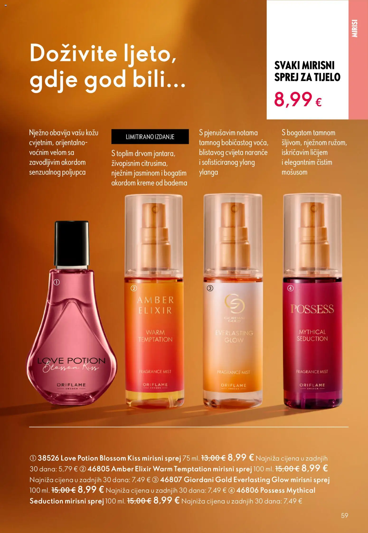 Oriflame katalog | vrijedi od 19.11.2025 | Stranica: 59 | Proizvodi: Sprej za tijelo, Naranče