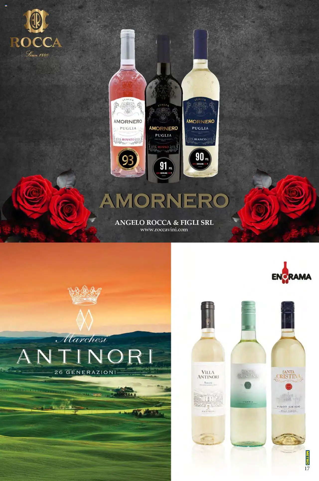 {H1} | Страница: 17