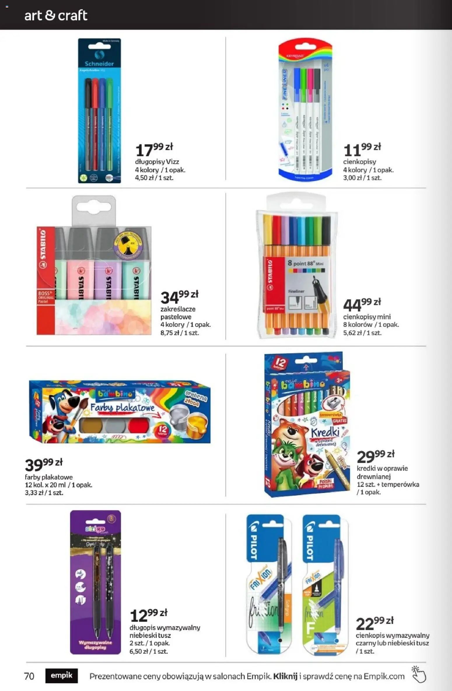 Empik promocje - Tom kultury Zabawki od 28.01.2026 | Strona: 16