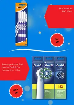 Ofertele Emag valabile de la 16.01.2026 | Pagină: 5