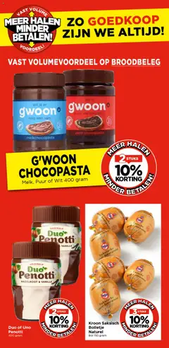 Vomar - Meer Halen Minder Betalen - Voorbeeld van een folder van Vomar, geldig van 29.09.2025 | Pagina: 28 | Producten: Pecorino sajt, Pavilon, Bol