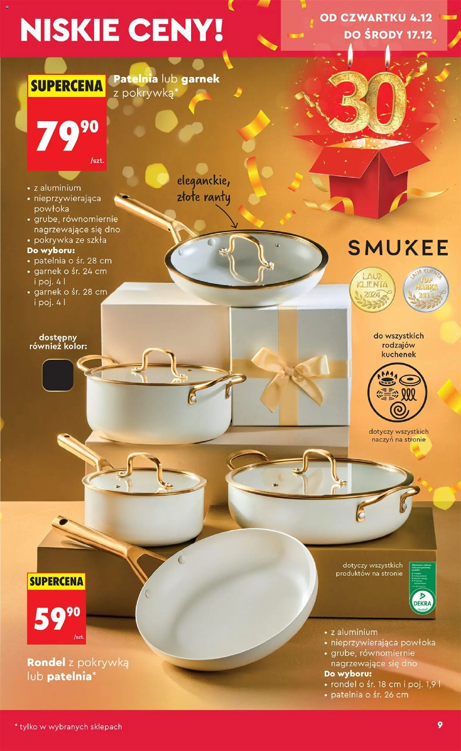 Biedronka gazetka - Hity i inspiracje od 29.11.2025 | Strona: 9 | Produkty: Garnek, Patelnia