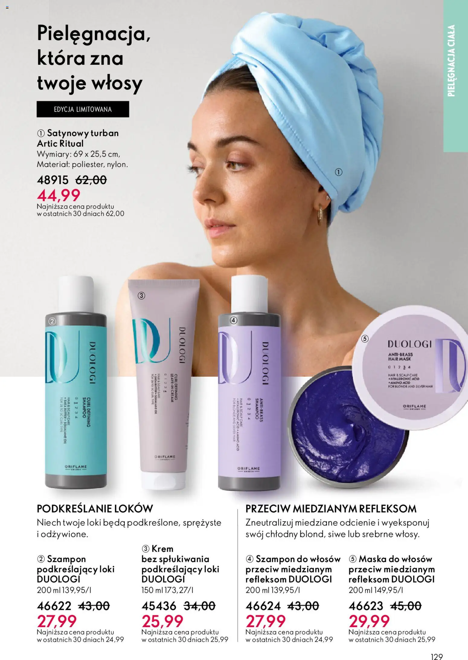 Oriflame Katalog 6 2026 od 15.04.2026 | Strona: 129 | Produkty: Szampon, Maska do włosów, Maska, Krem
