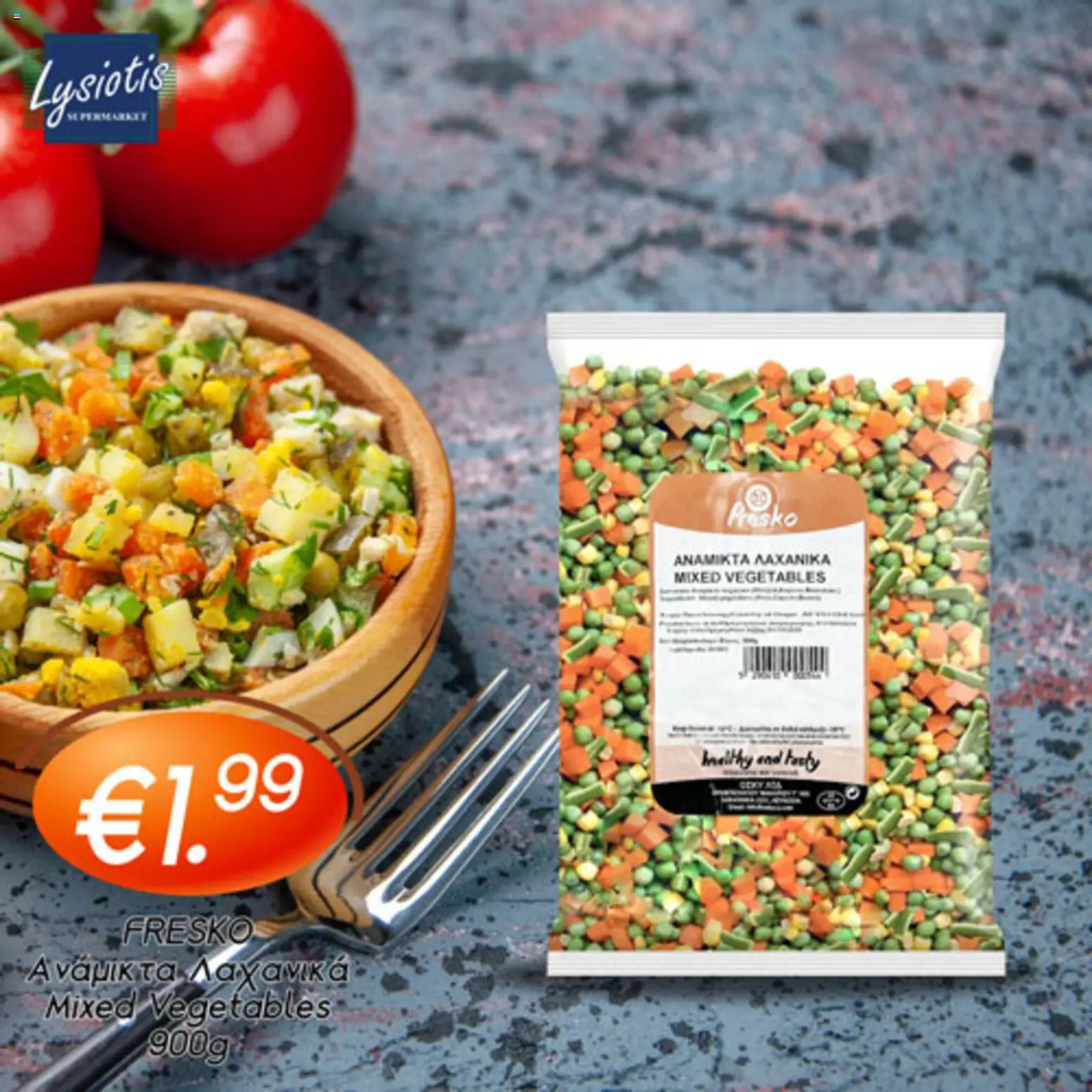 Lysiotis Φυλλάδιο Fresko – σε ισχύ από 08.01.2026 | Σελίδα: 10