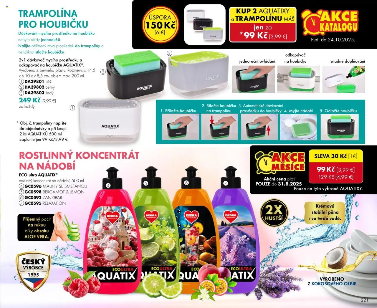 Dedra Katalog 8 2025 │ platný od 25.07.2025 | Strana: 121 | Produkty: Trampolína, Maliny