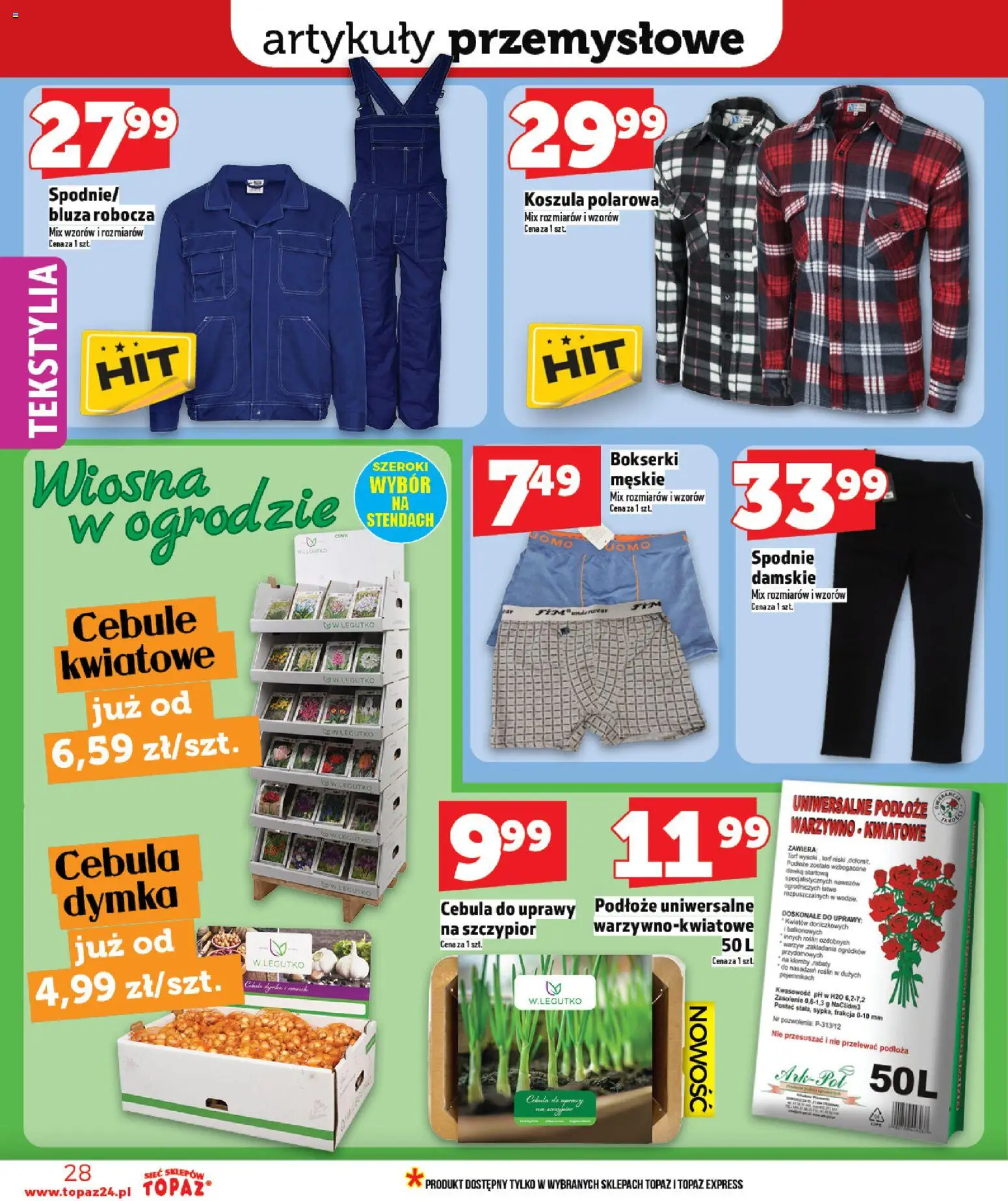 Topaz Gazetka - Ceny małe na stałe od 26.02.2026 | Strona: 28 | Produkty: Bokserki, Artykuły przemysłowe, Tort, Tekstylia