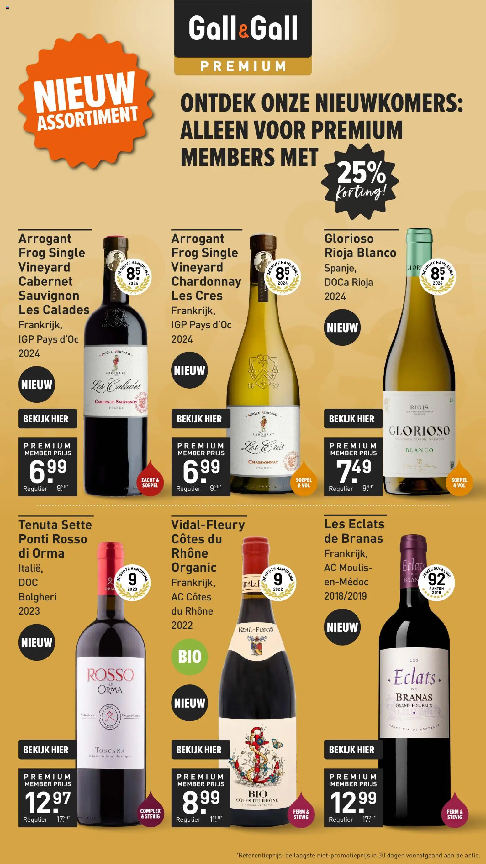 {H1} | Pagina: 7 | Producten: Hamer