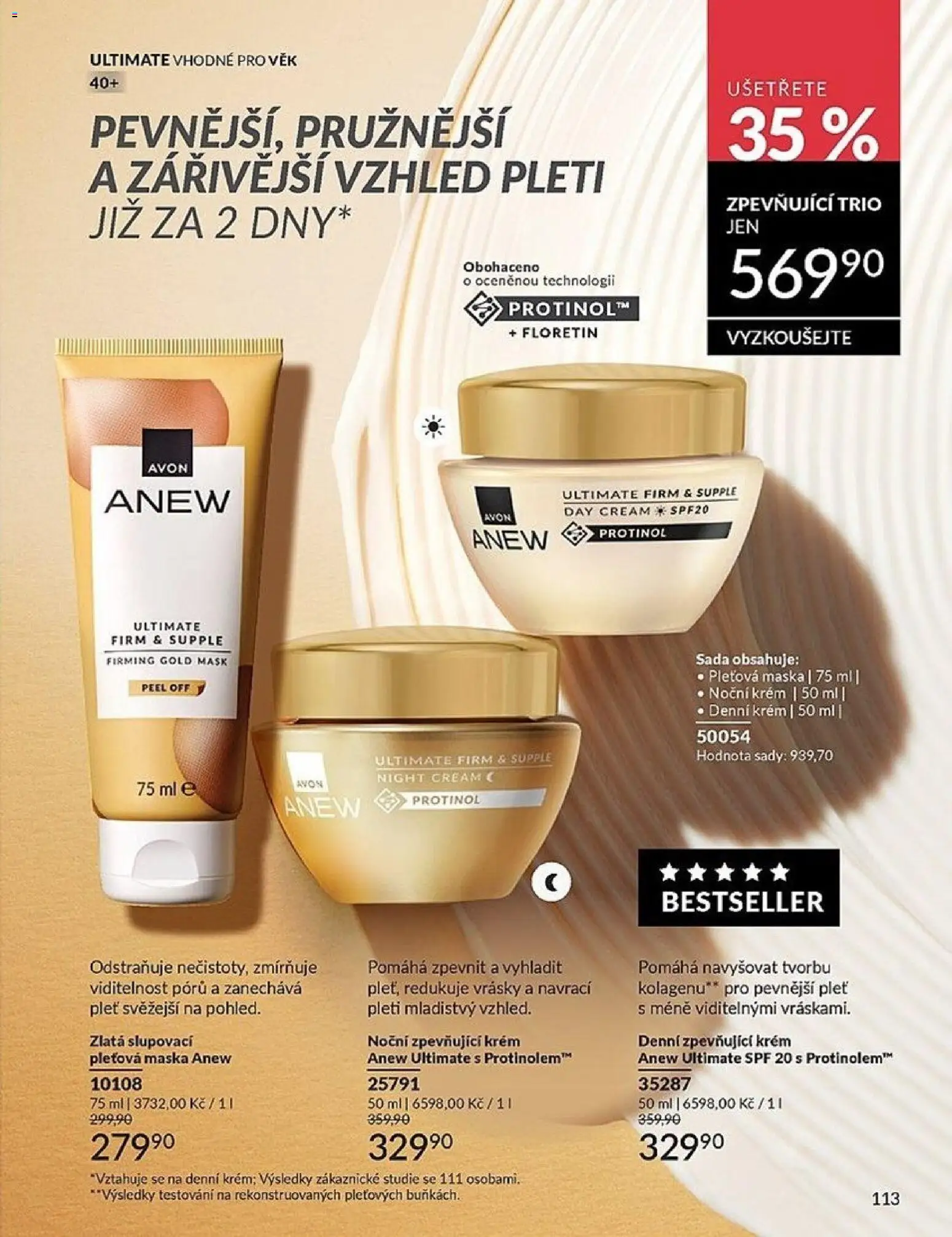 Avon katalog 3/2026 od 01.03.2026 | Strana: 113 | Produkty: Pleťová maska, Krém, Maska