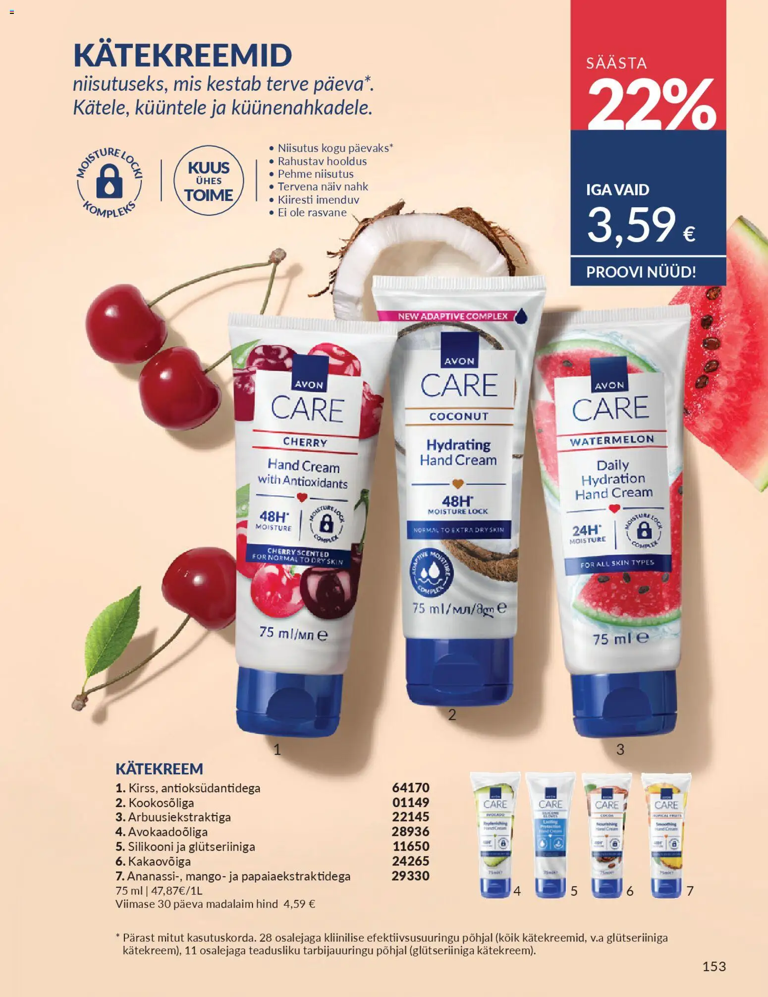 {H1} | Lehekülg: 153