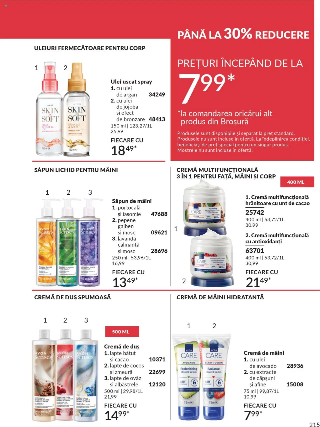Noul catalog Avon – valabil de la 01.10.2025 | Pagină: 217 | Produse: Pepene Galben, Zmeură, Duș, Cacao