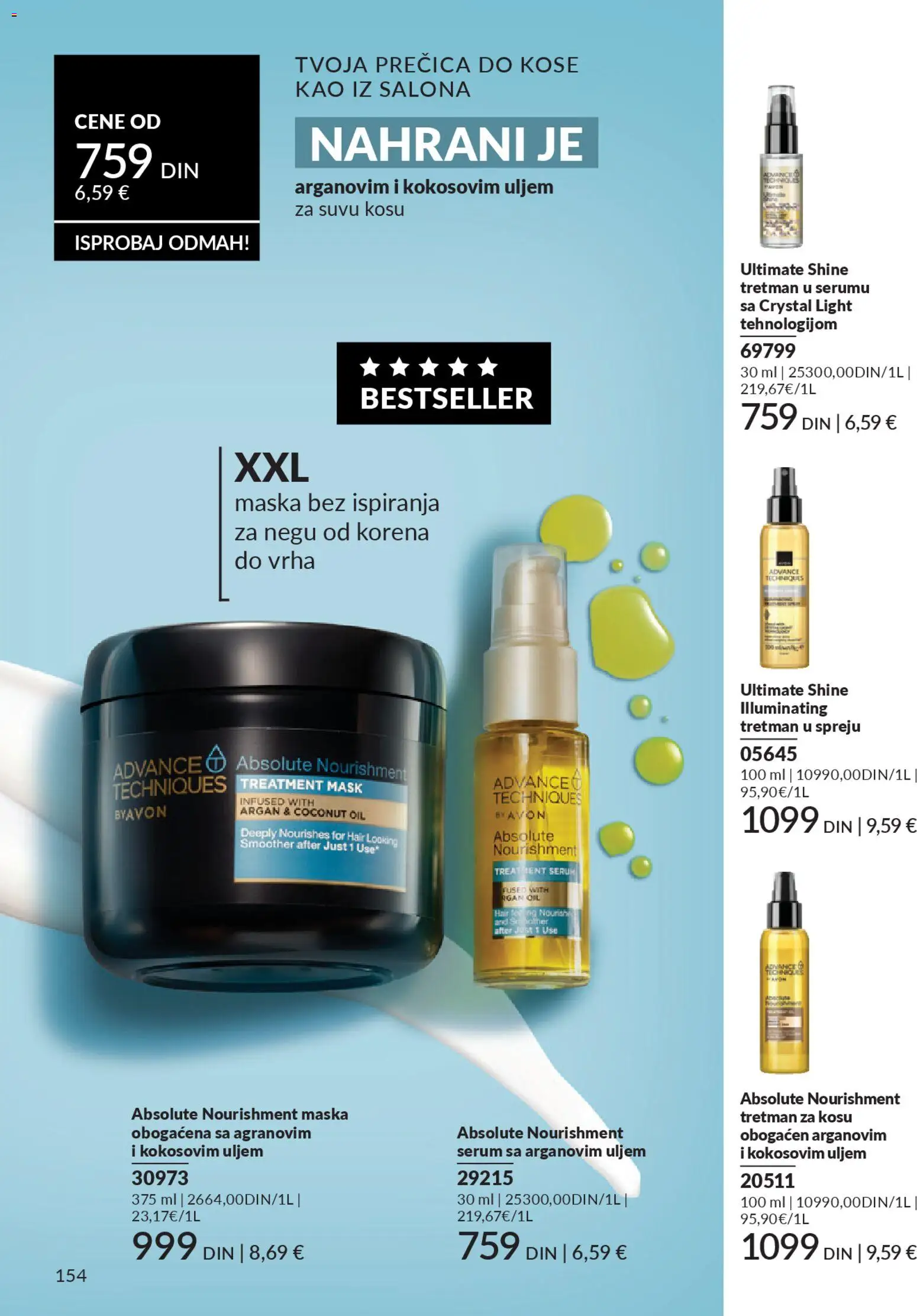 AVON katalog - važi od 01.02.2026 | Strana: 160 | Proizvode: Maska