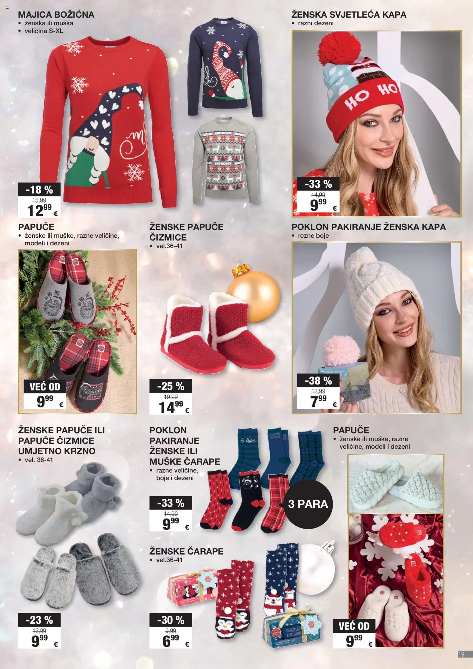 Interspar katalog | vrijedi od 12.11.2025 | Stranica: 19 | Proizvodi: Majica, Čarape, Papuče, Kapa