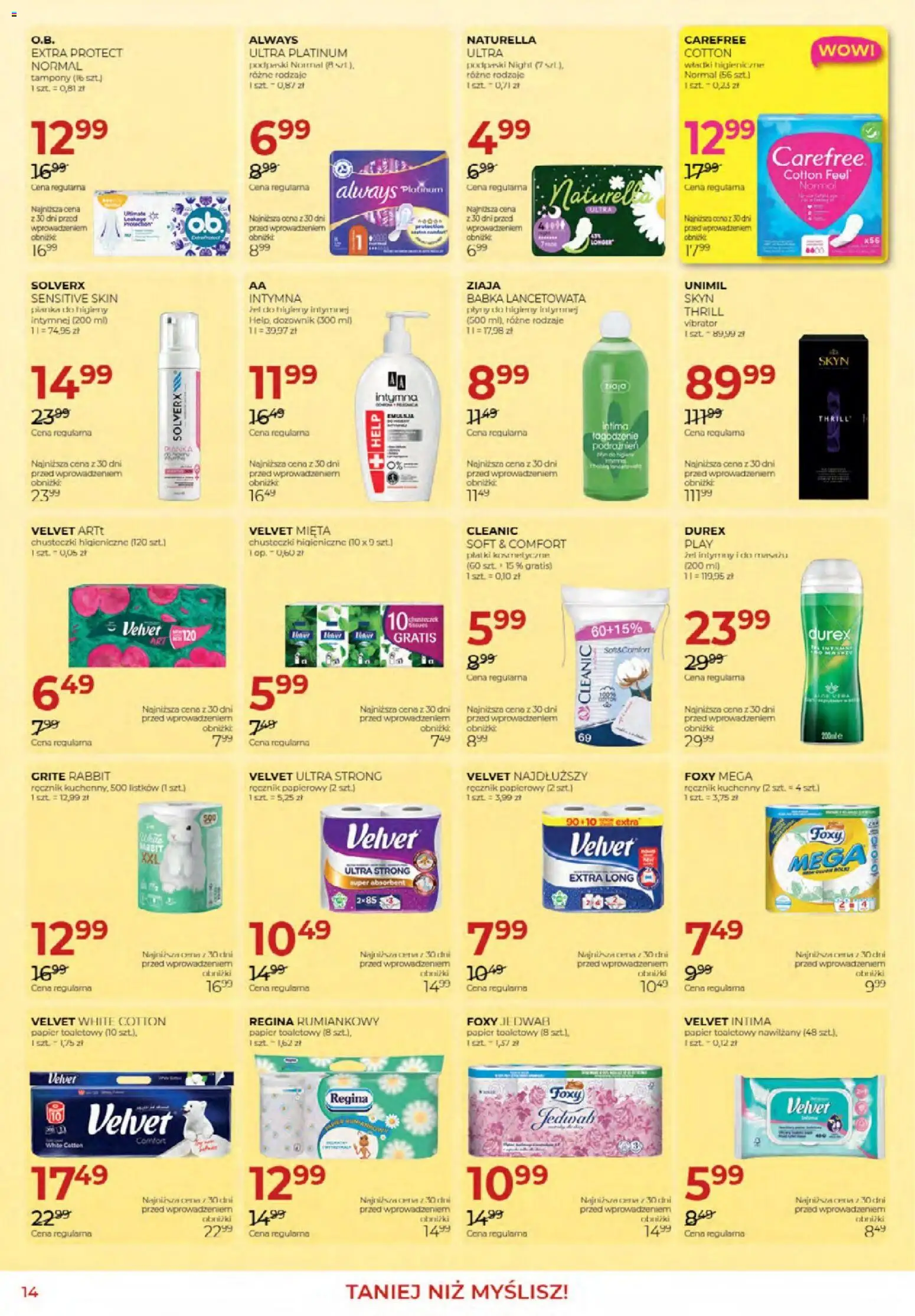 Jawa Gazetka od 03.01.2026 | Strona: 13 | Produkty: Tampony, Chusteczki higieniczne, Plyty, Podpaski