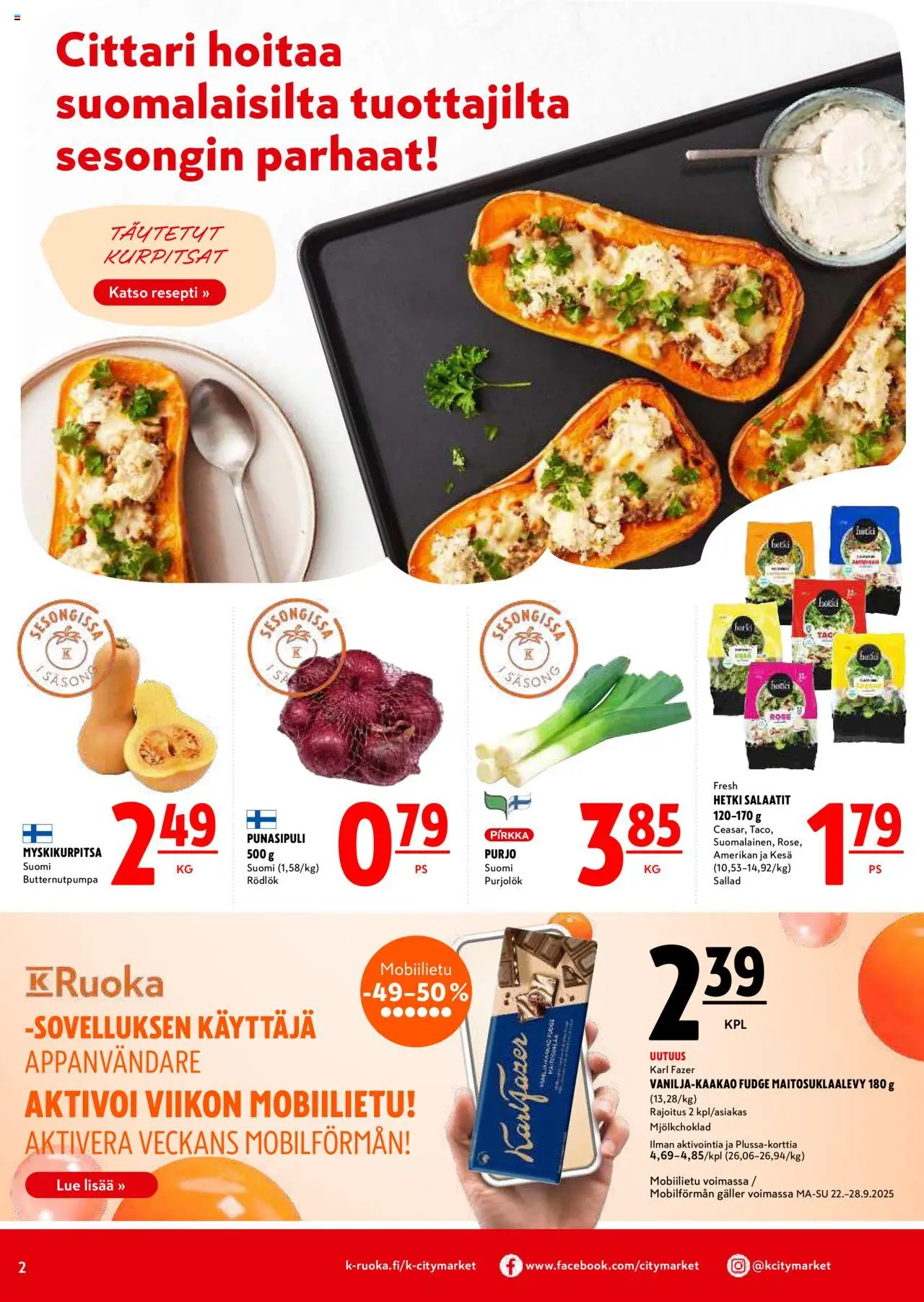 K-Citymarket tarjoukset – voimassa 25.09.2025 alkaen | Sivu: 2 | Tuotteet: Punasipuli, Purjo