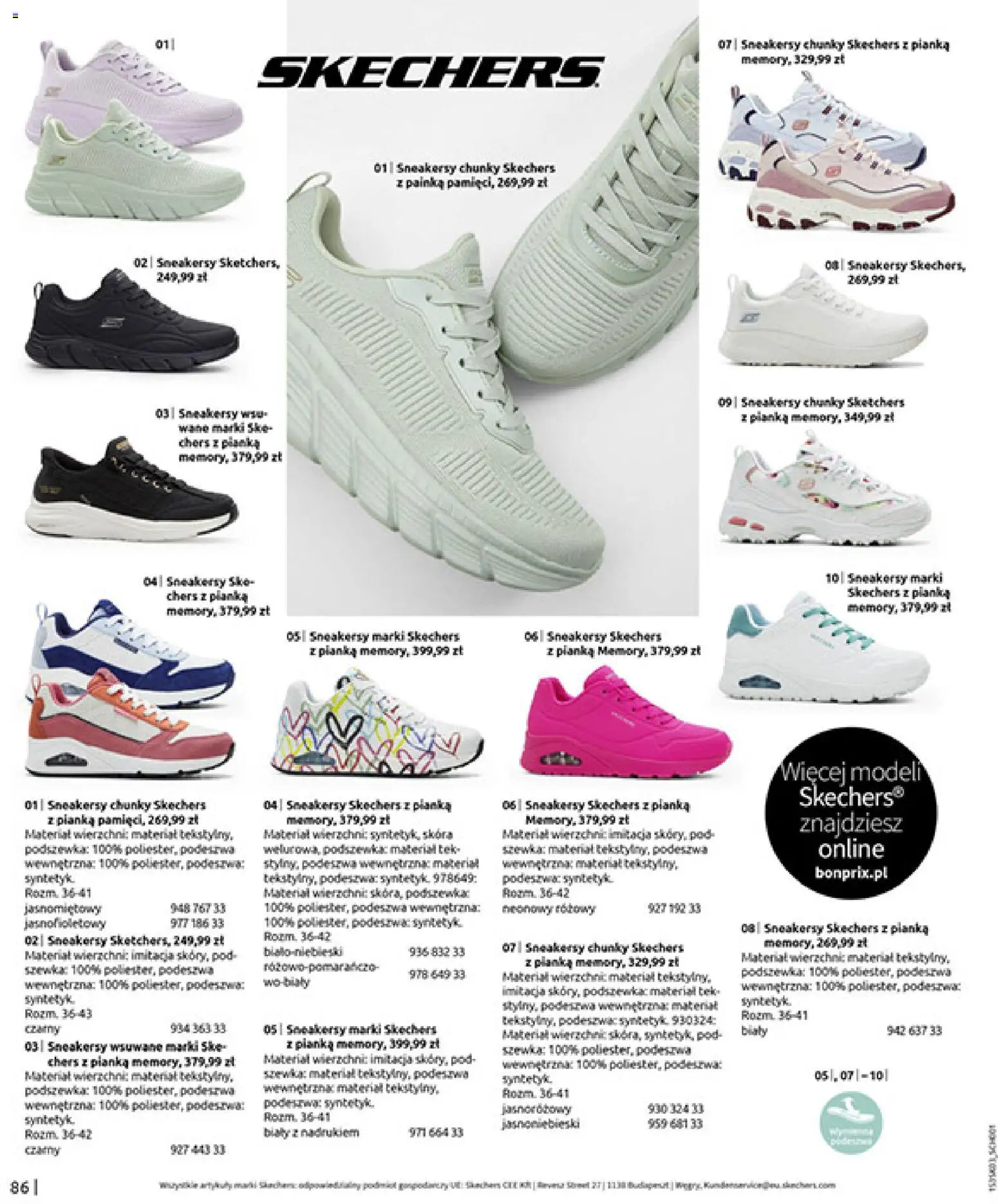 BonPrix Katalog od 03.03.2026 | Strona: 88