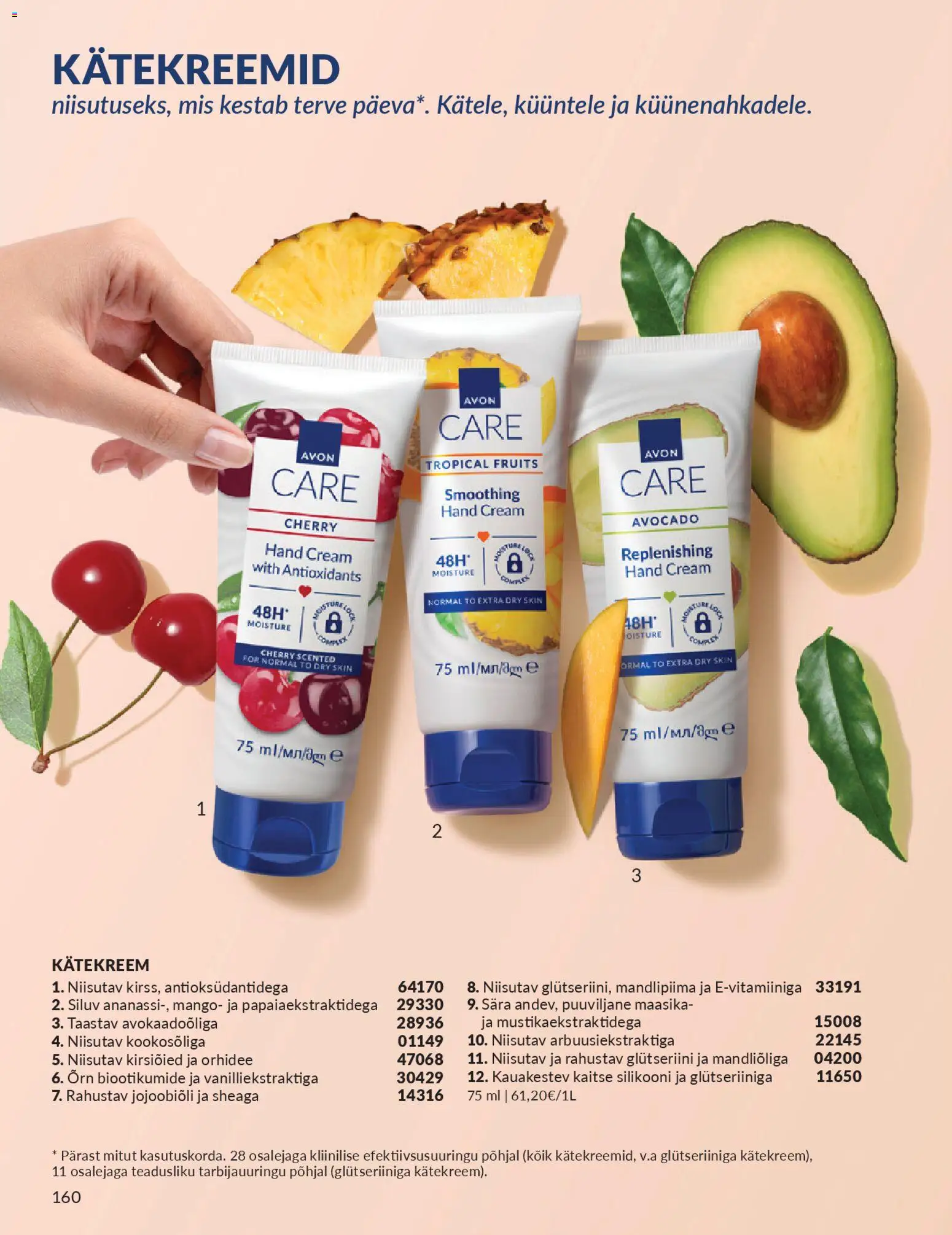 {H1} | Lehekülg: 160