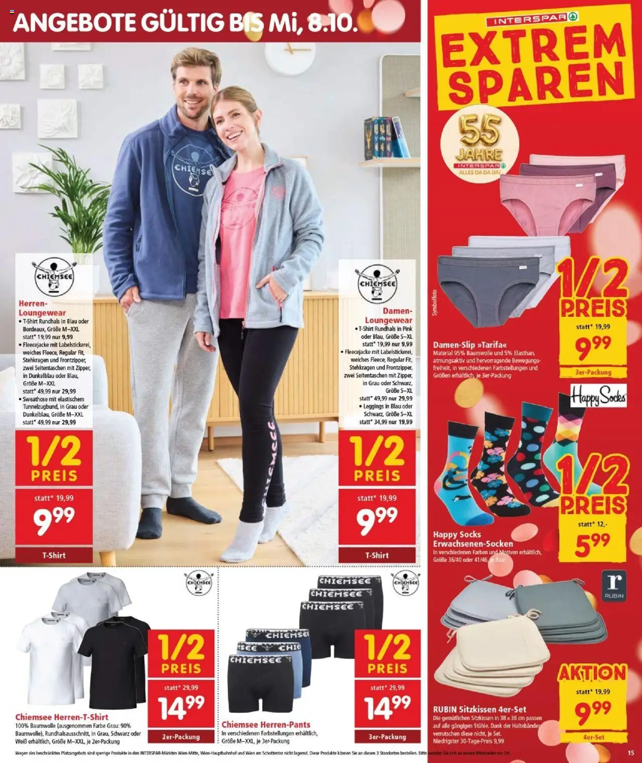 Interspar Flugblatt - Burgenland gültig ab 18.09.2025 | Seite: 18 | Produkte: Leggings