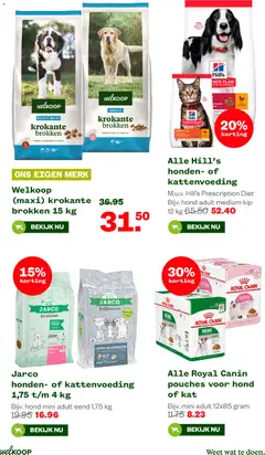 Welkoop folder - Voorbeeld van een folder van Welkoop, geldig van 16.03.2026 | Pagina: 34 | Producten: Aardappel, Zalm, Ciabatta, Fruit