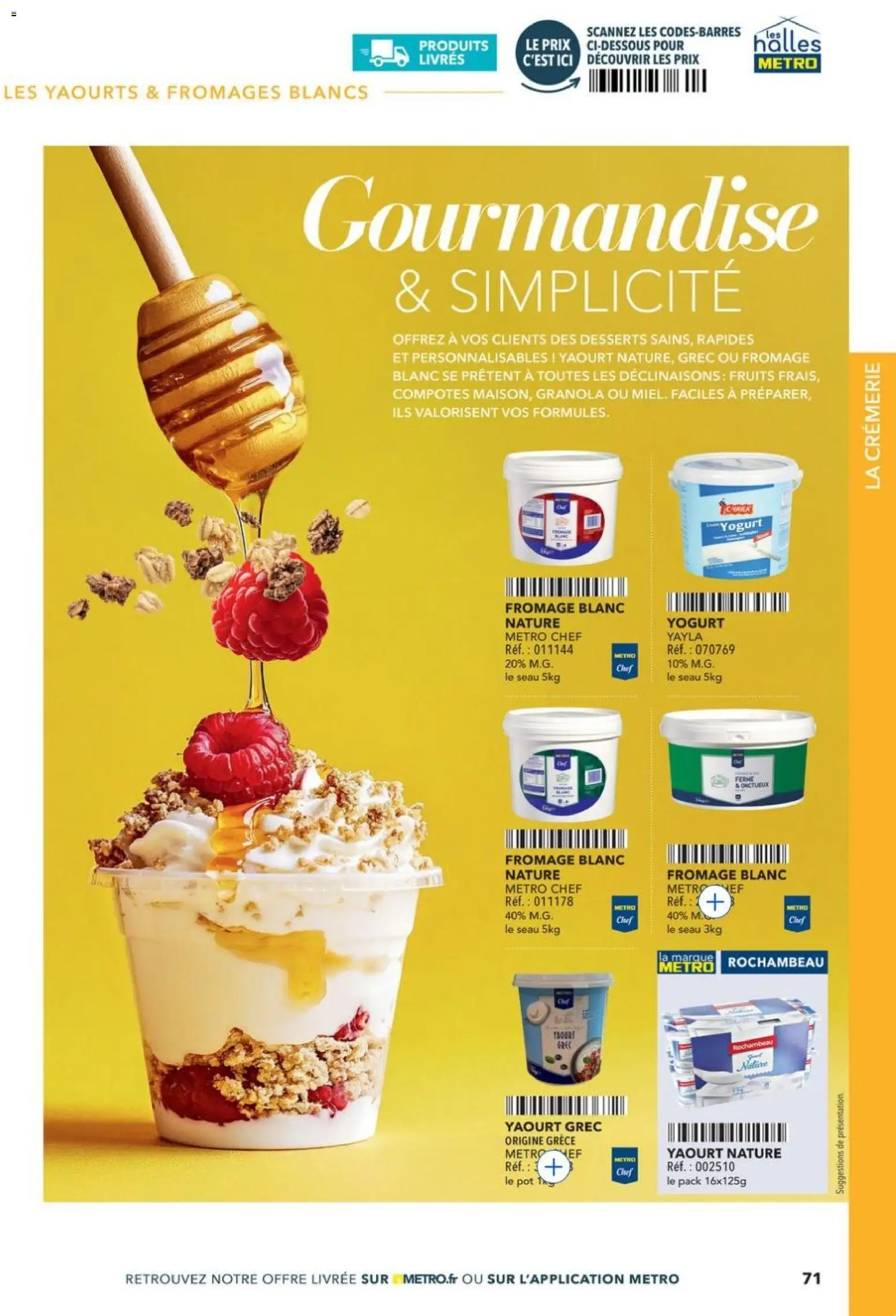 {H1} | Page: 71 | Produits: Yaourts, Fromage, Yaourt, Granola