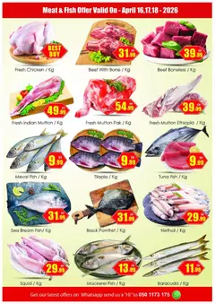 Preview of Amber catalogue - jackpot deals valid from 16.04.2026 | Page: 7 | Products: Čokoláda, Schokolade, Хладилник